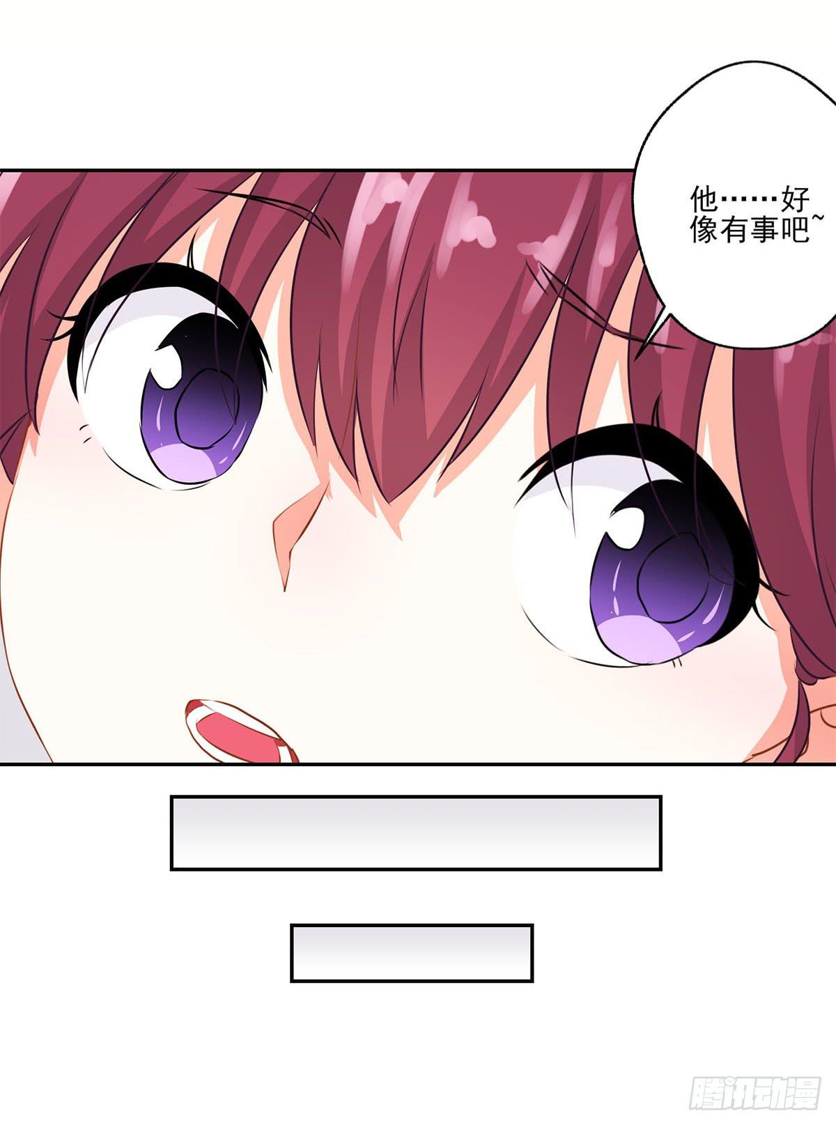 第13话38