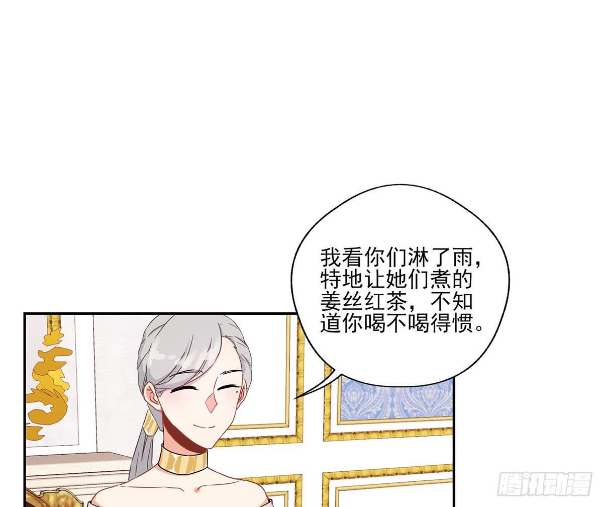 第27话32