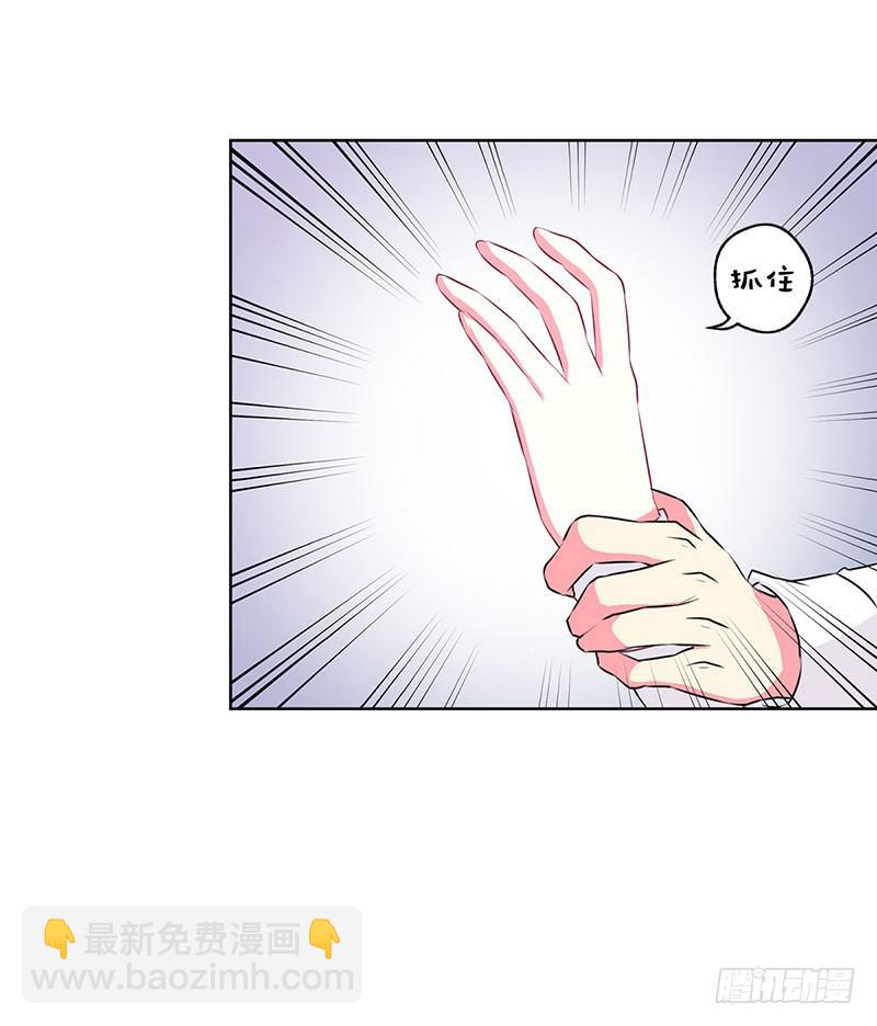 第3话7