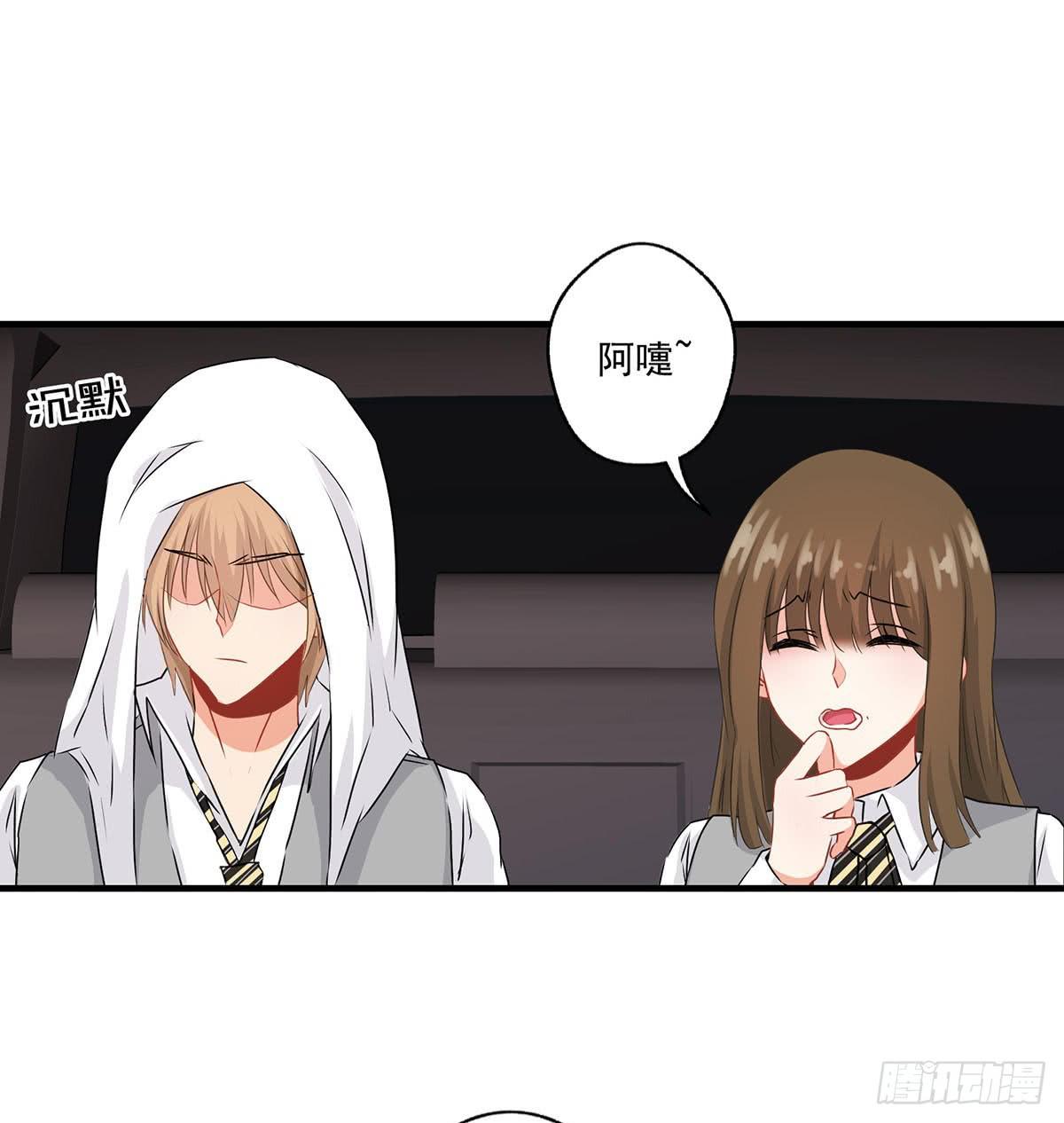 第26话4