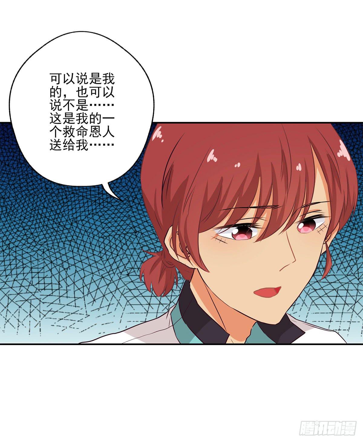 第49话15