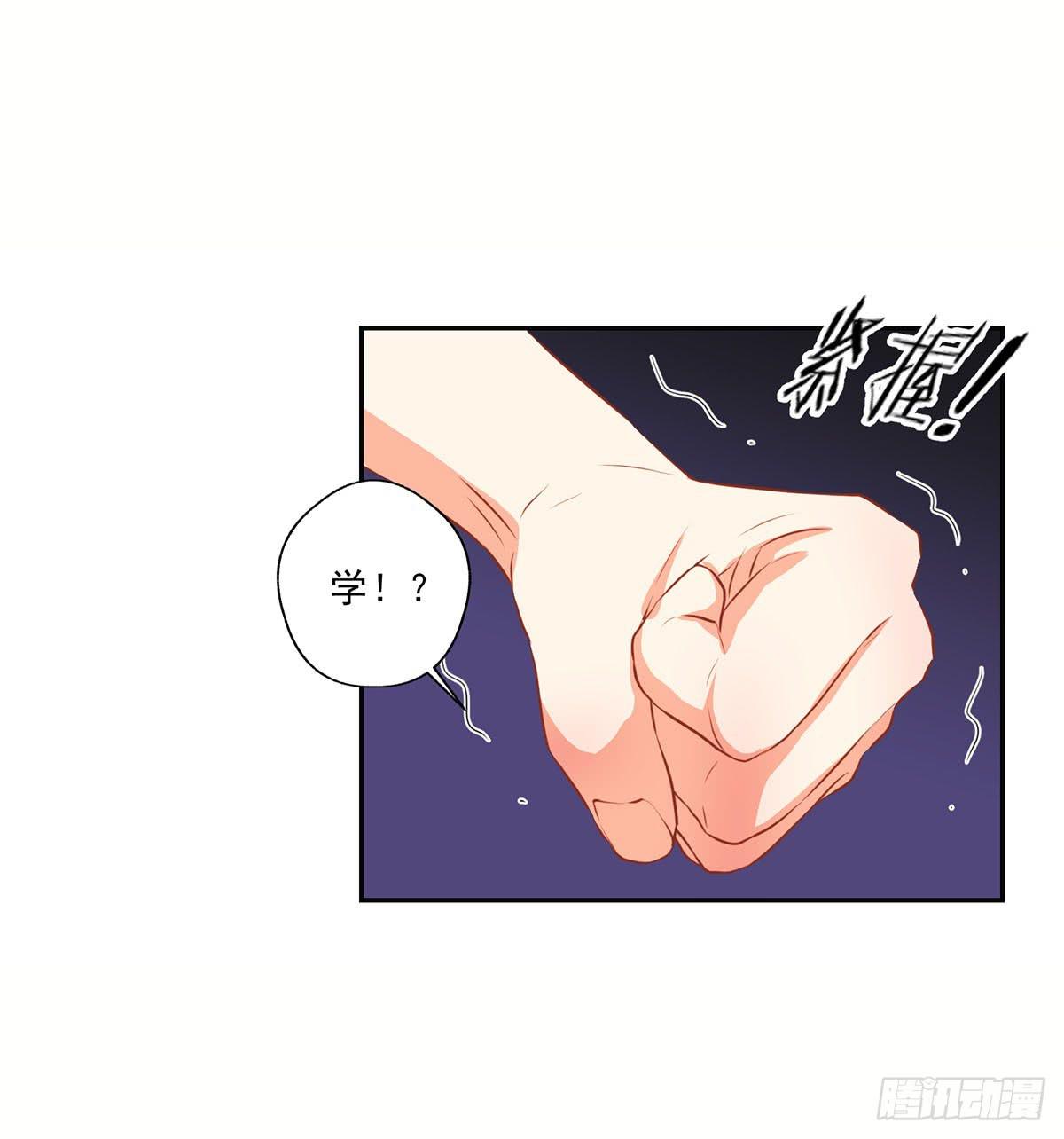 第13话10