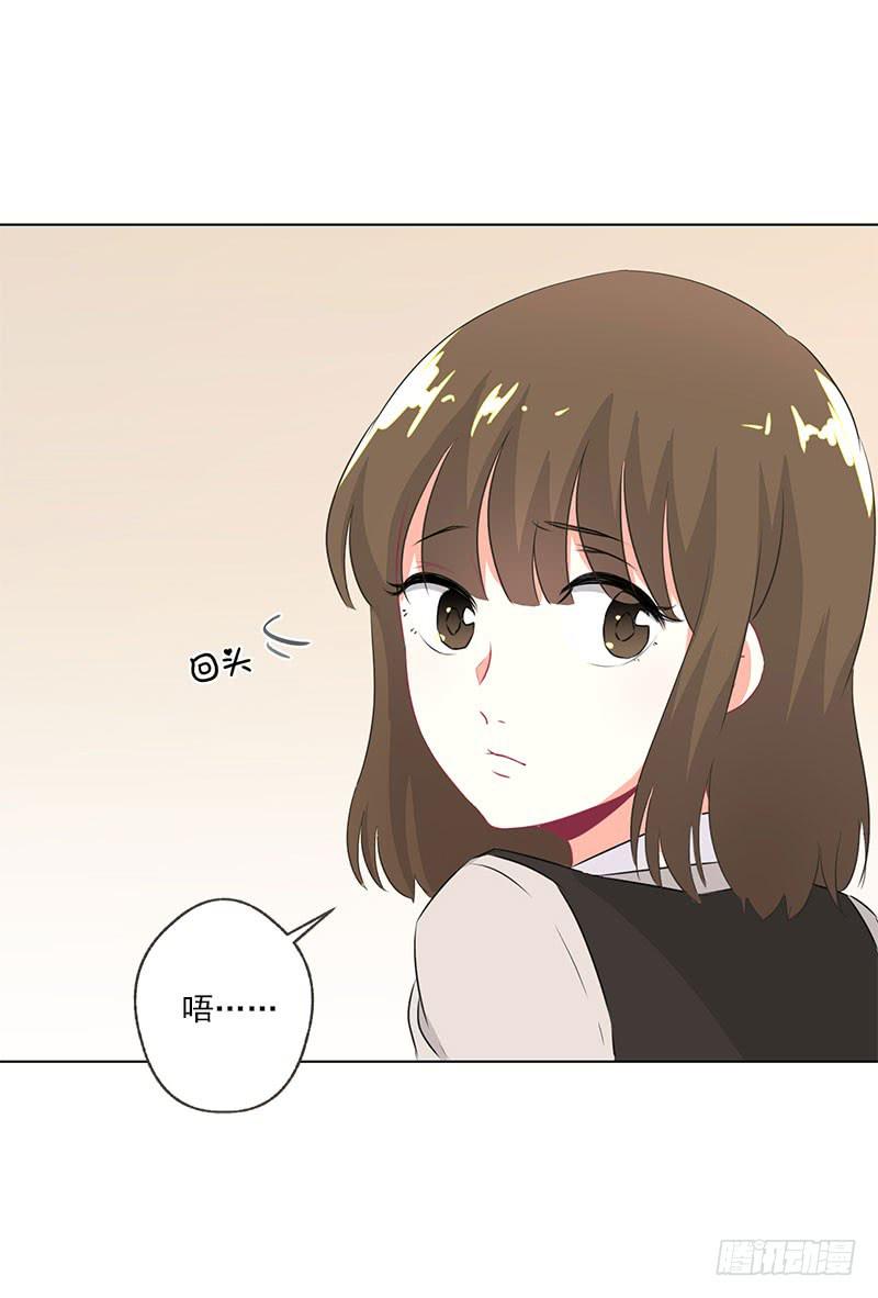 第2话26