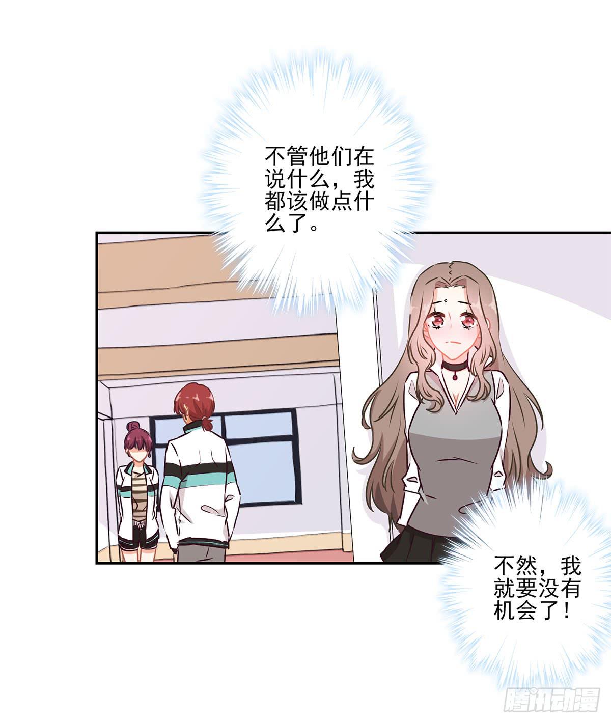 第45话6