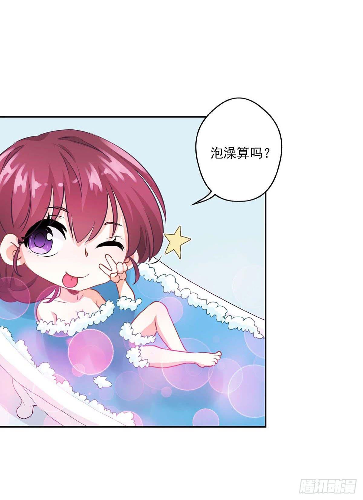 第14话7
