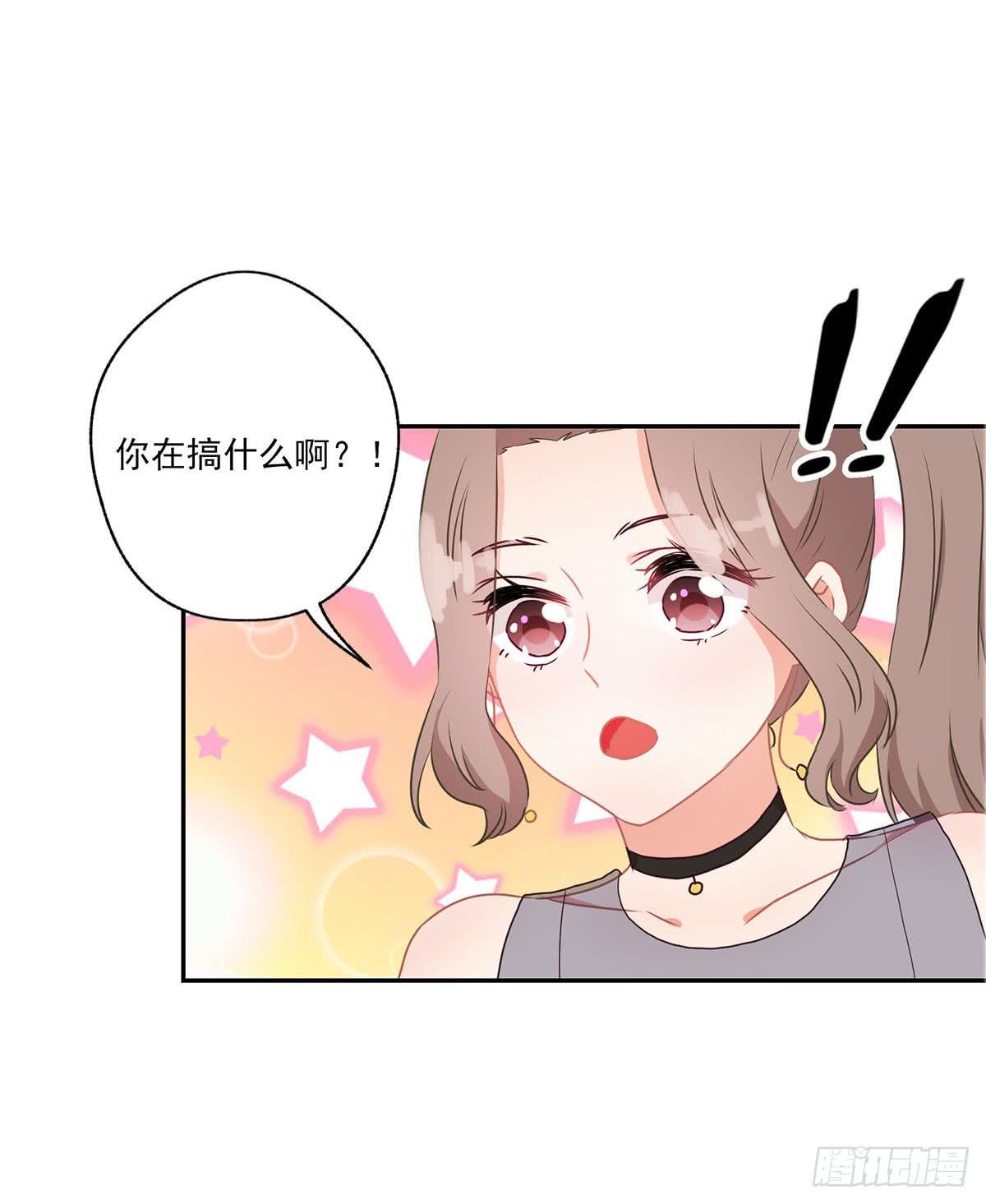 第42话2