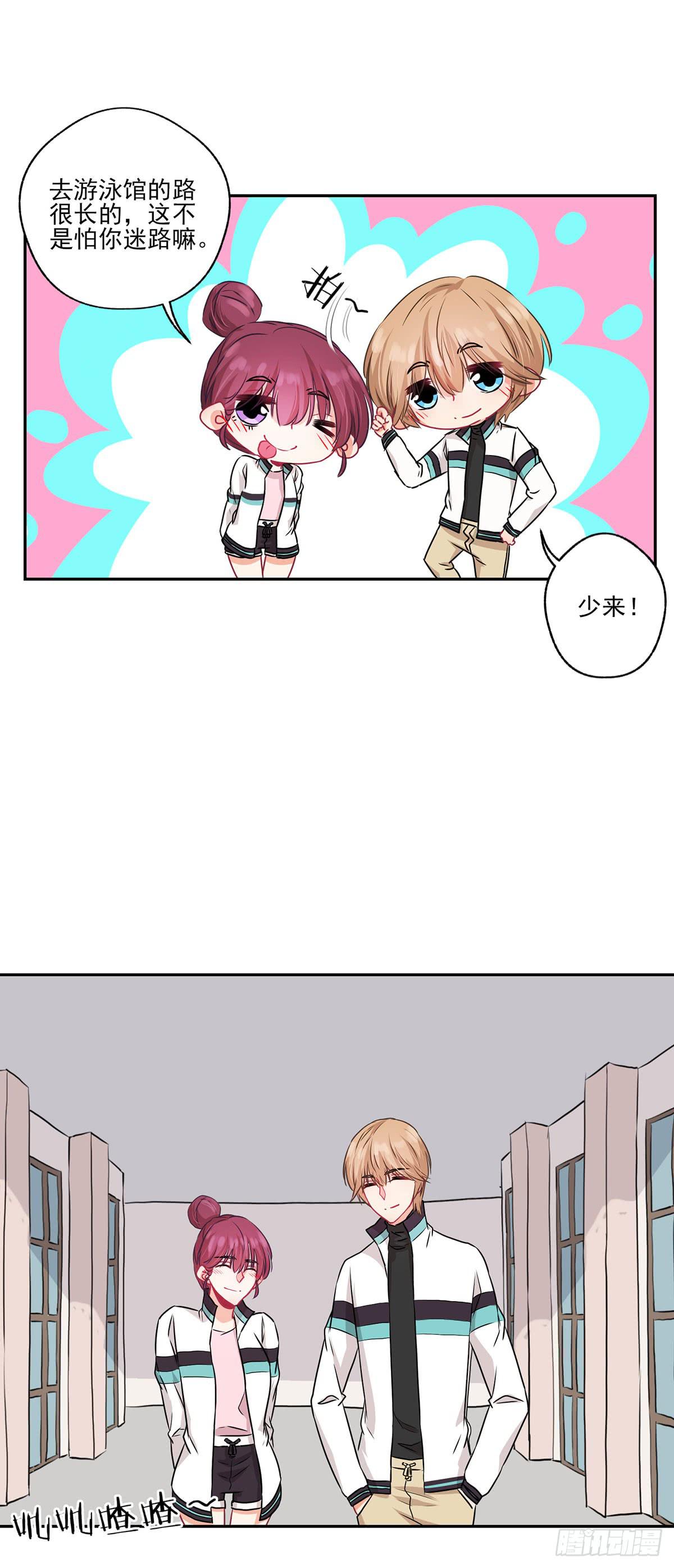第34话18