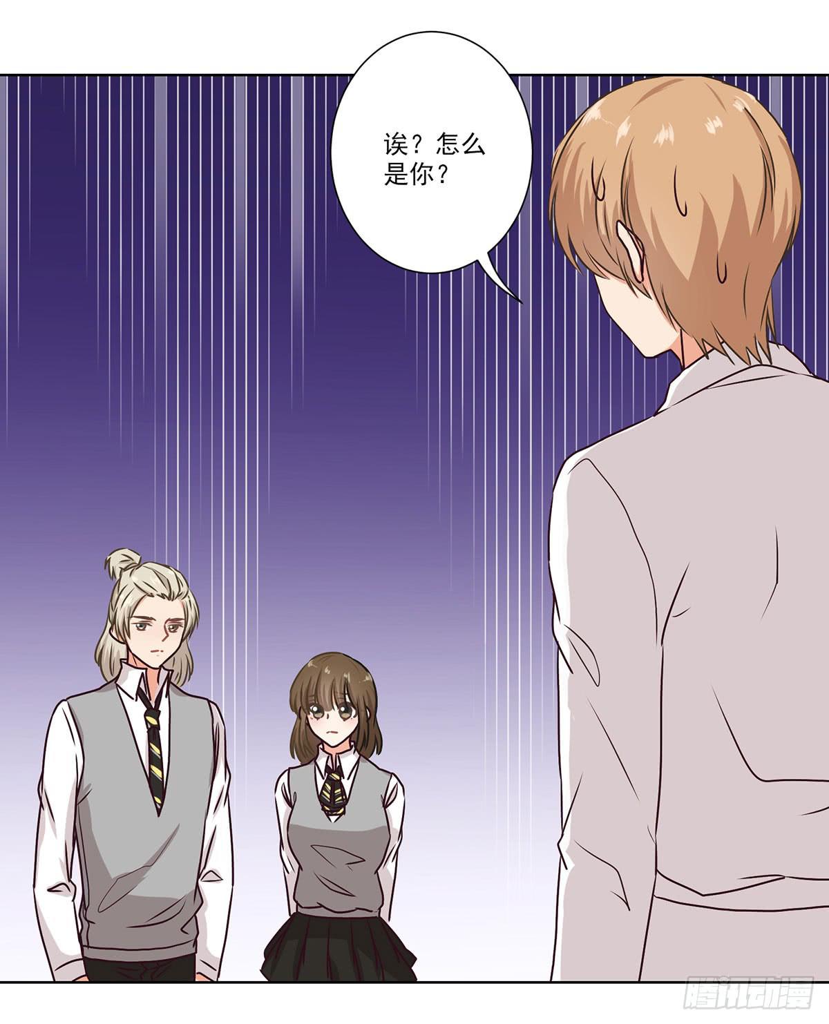 第58话14