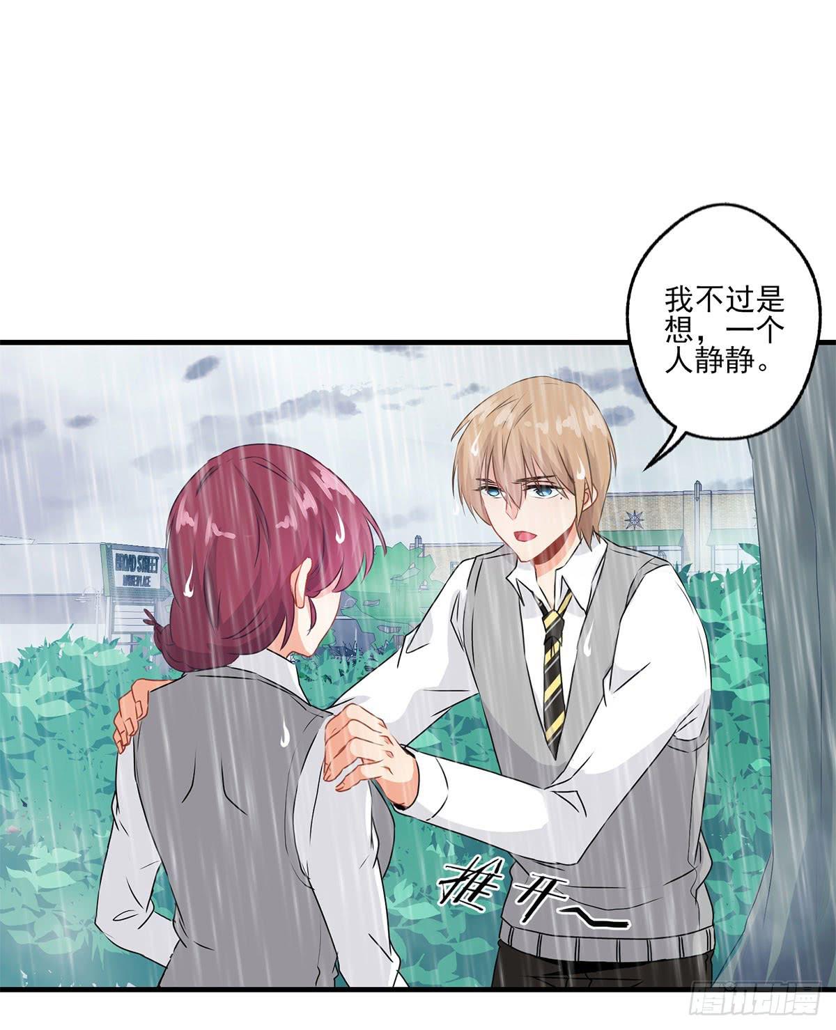 第24话20