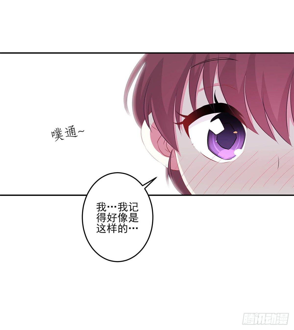 第7话8