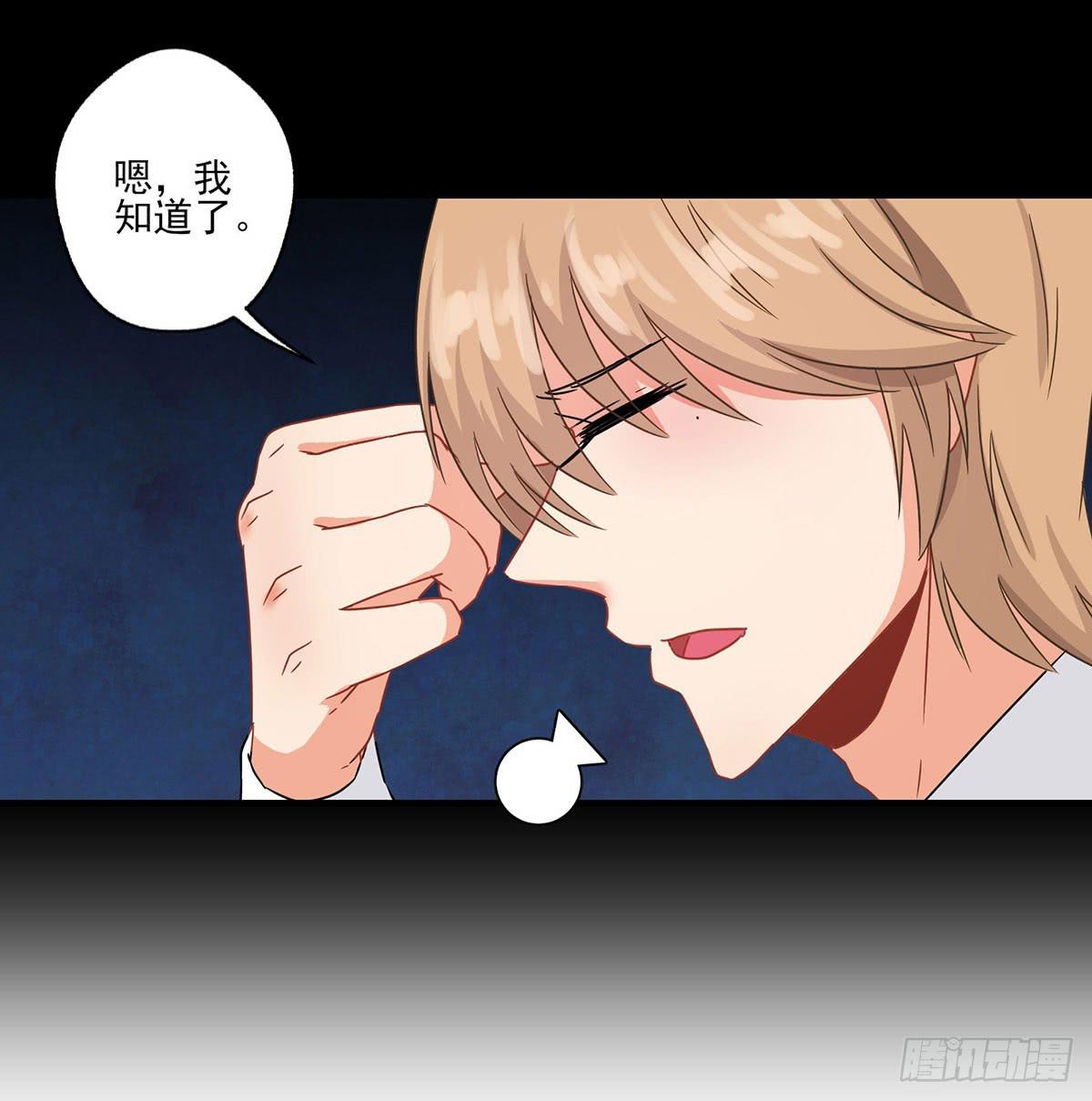 第31话35