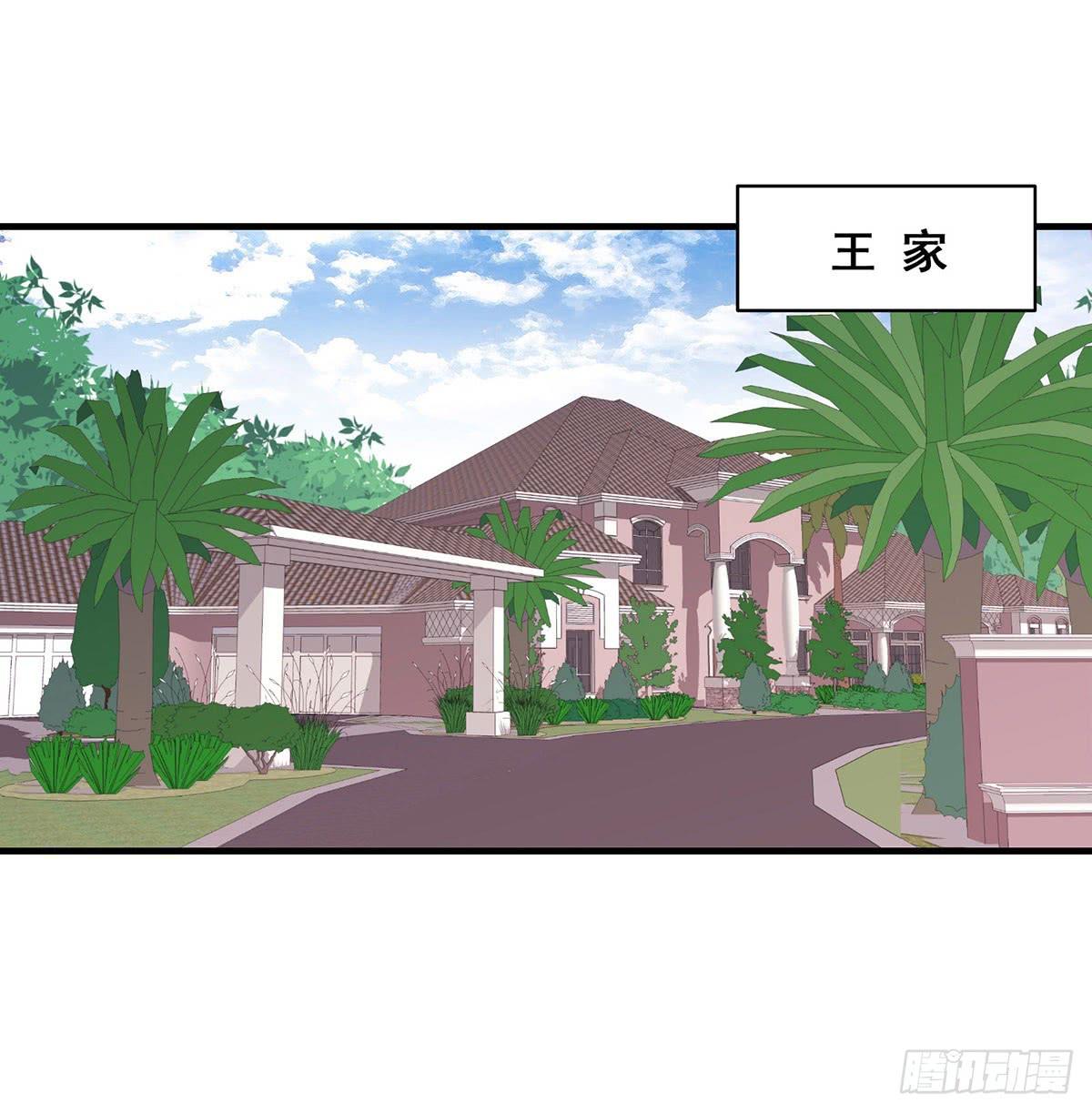 第31话16