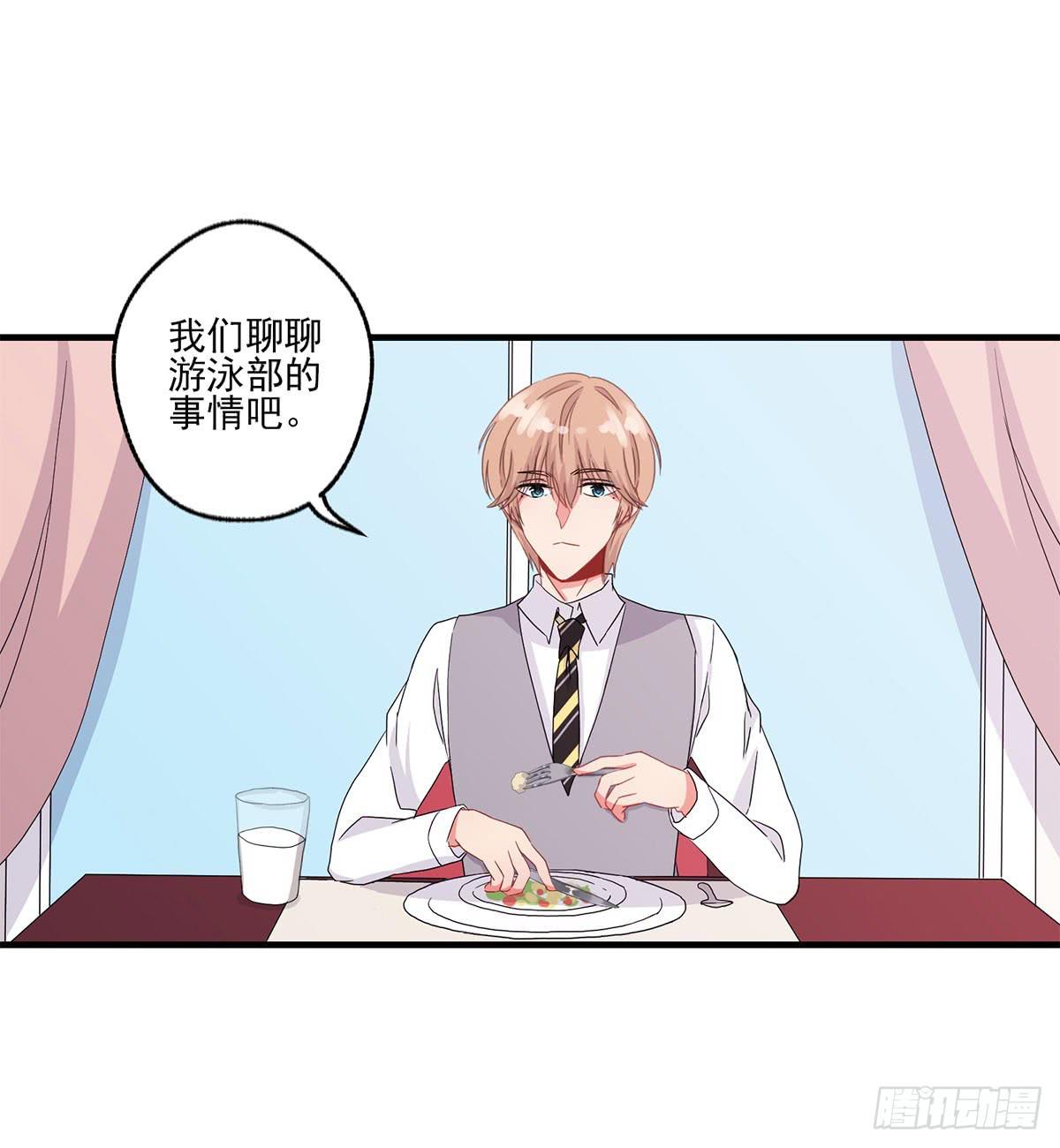 第21话17