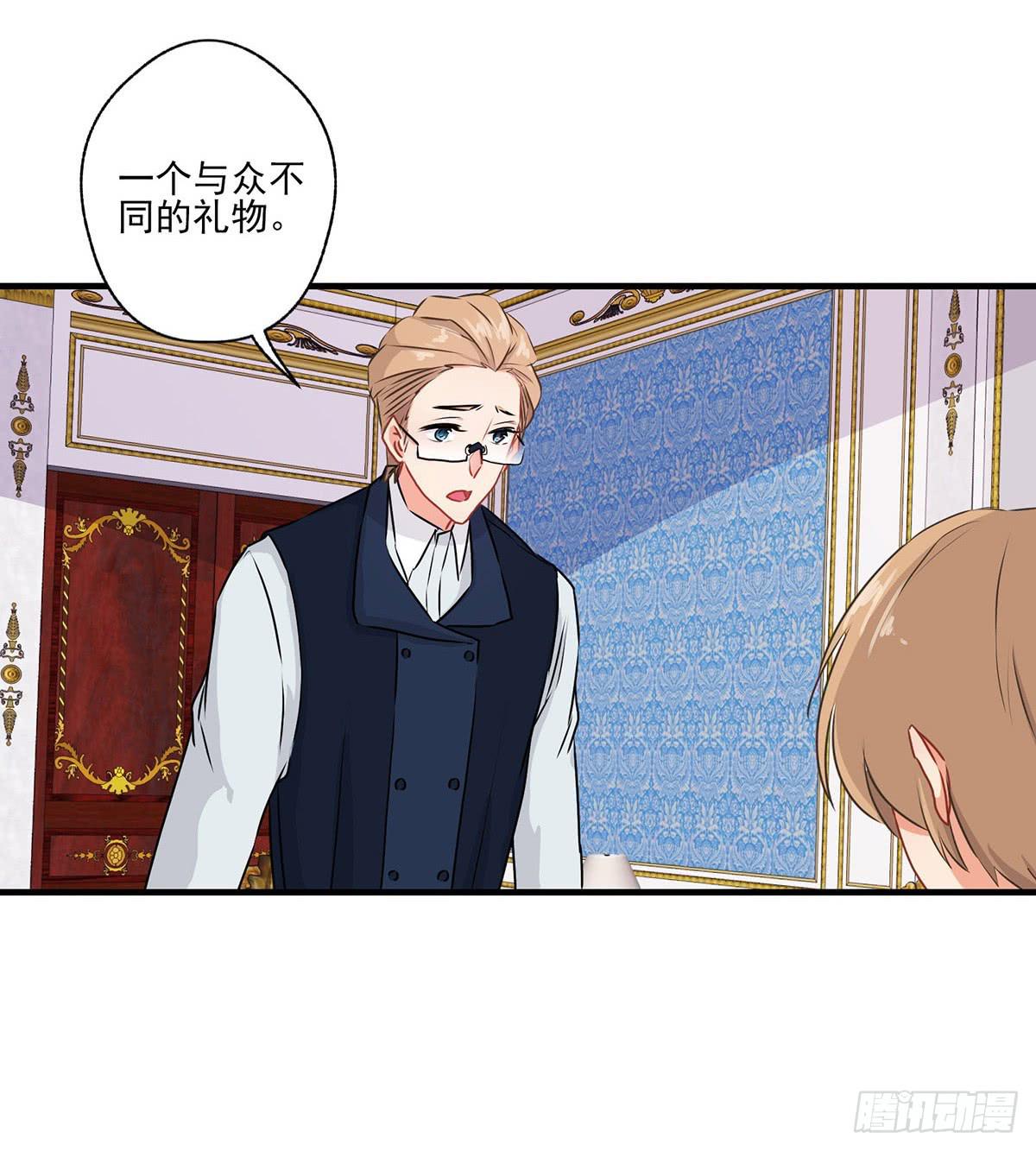 第29话16