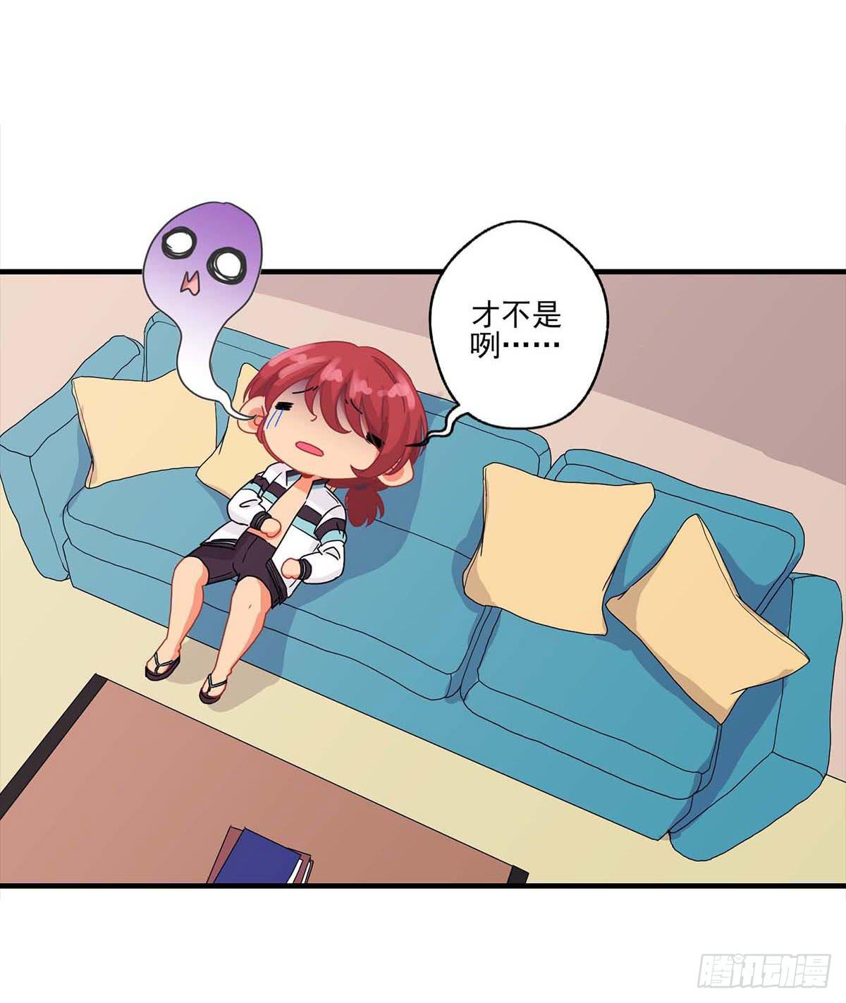 第18话32