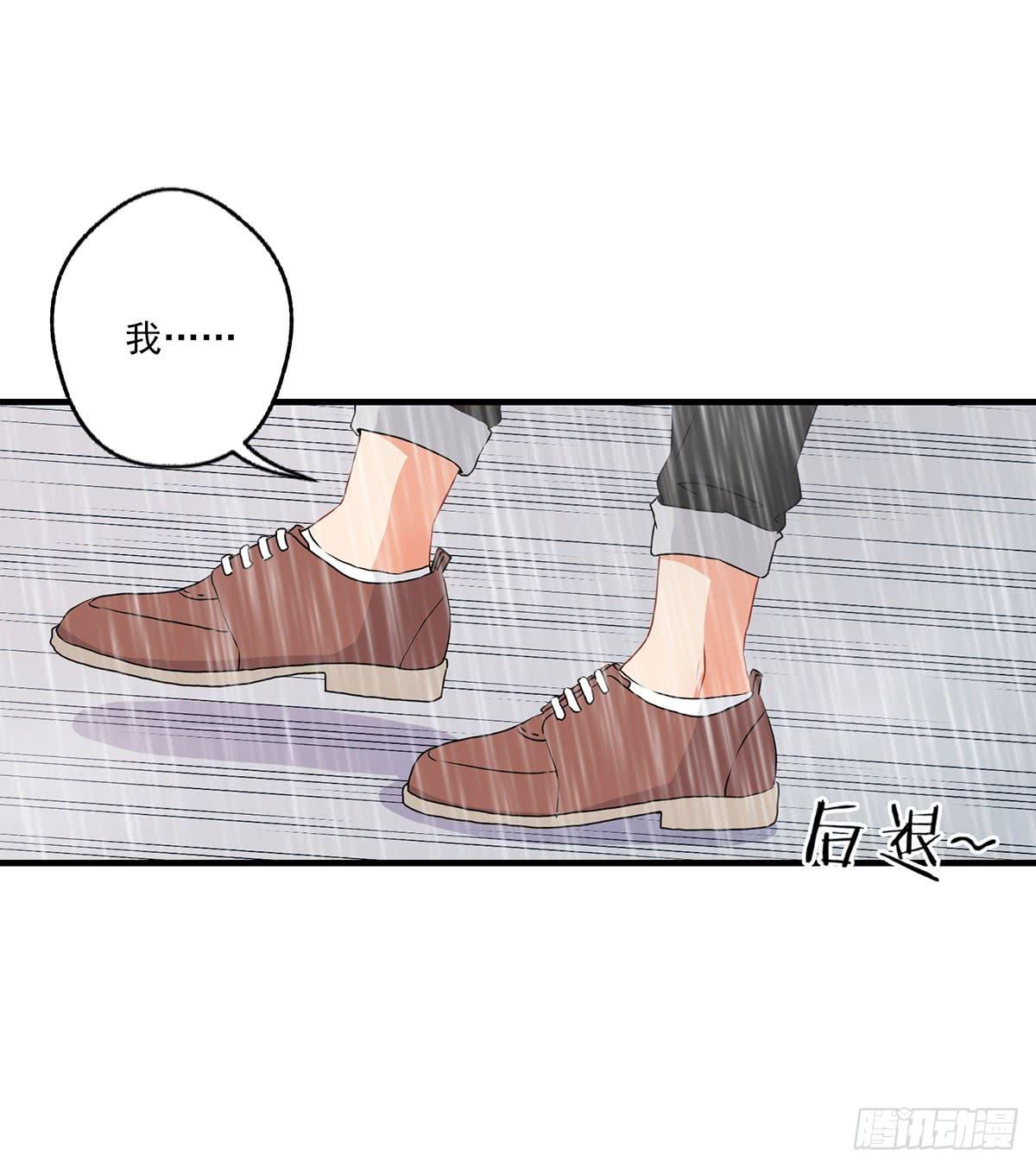 第24话32