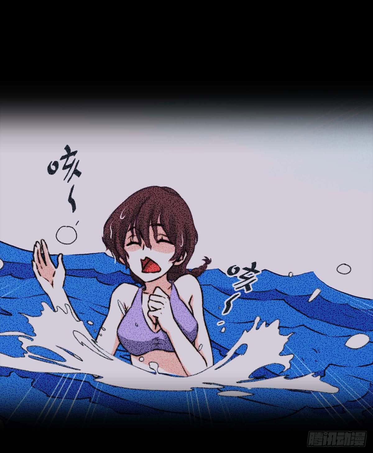 第14话45