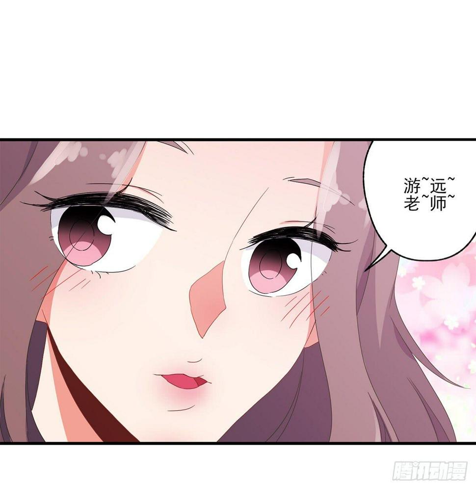 第20话8