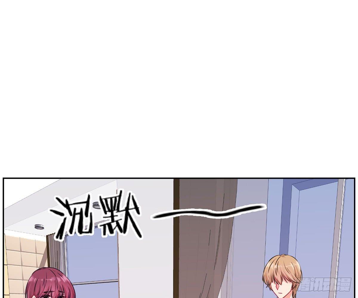 第33话4