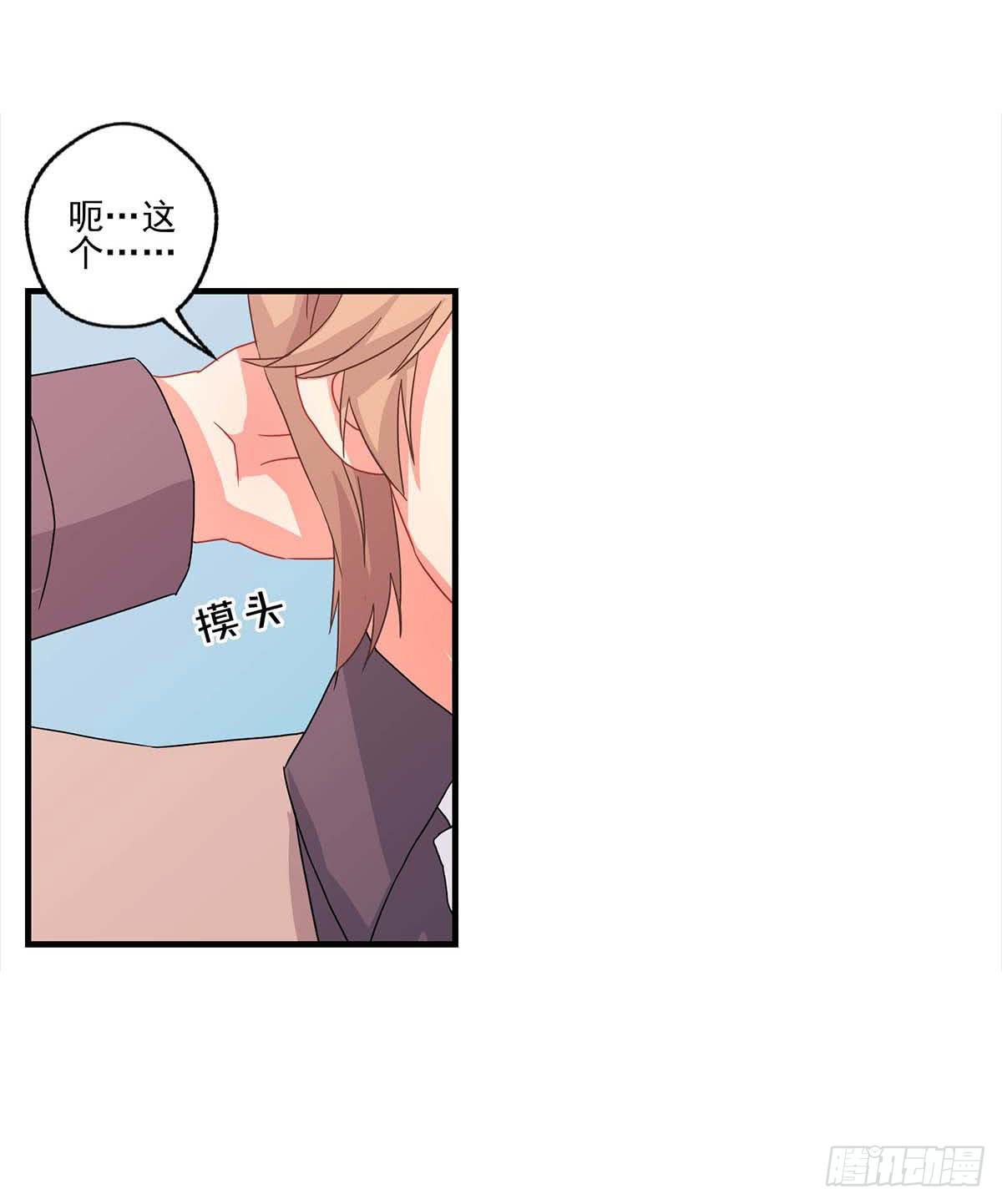 第18话20