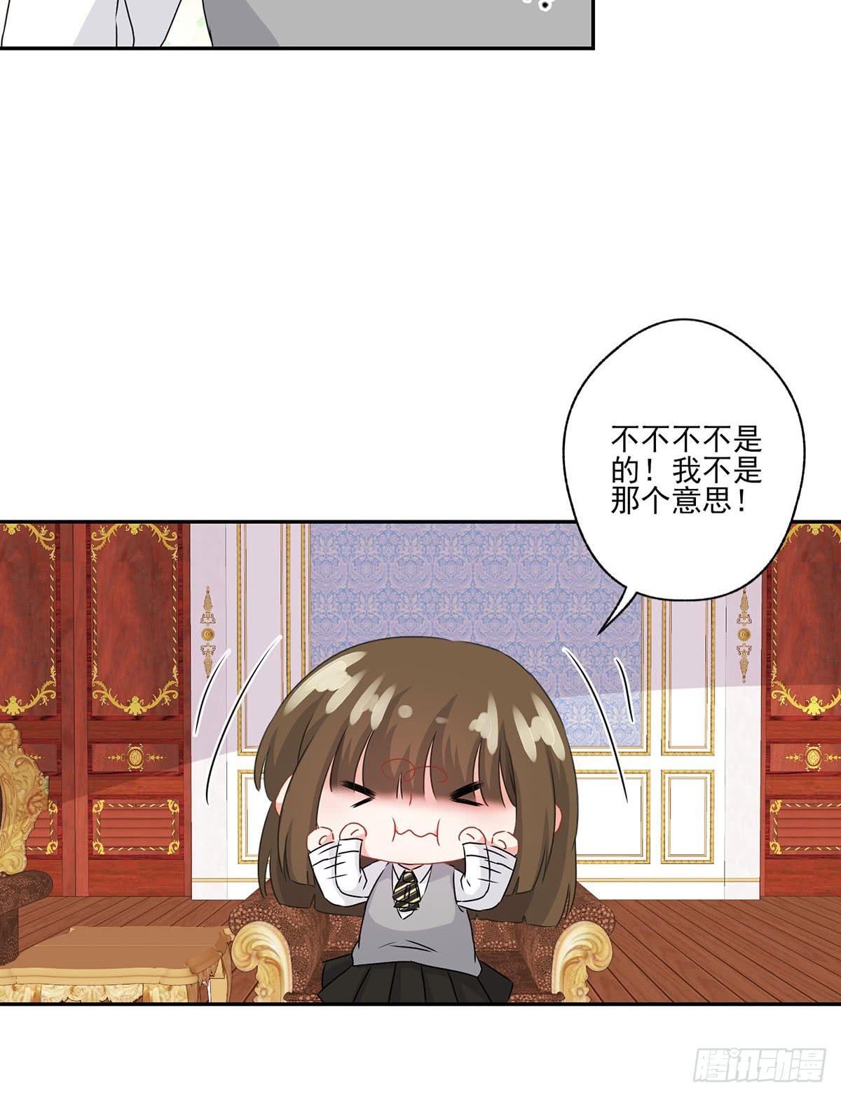 第27话43