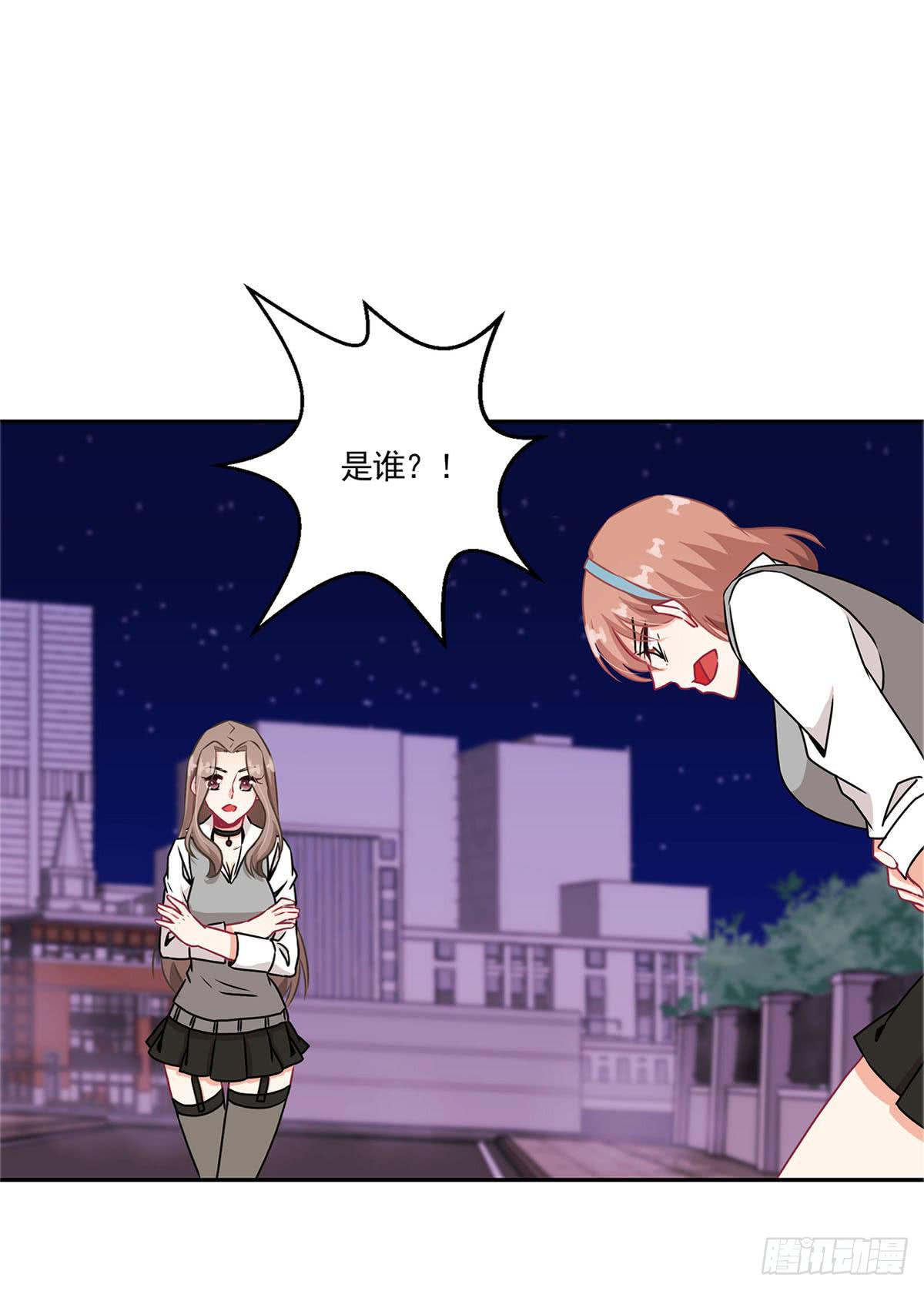 第39话19