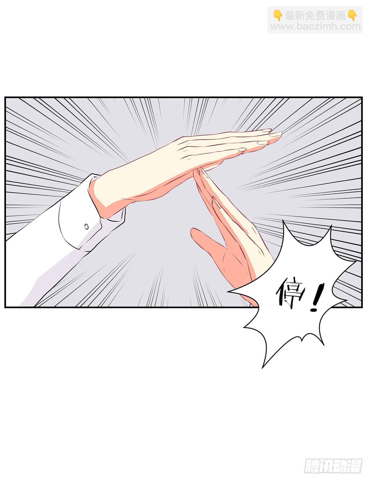 第9话50