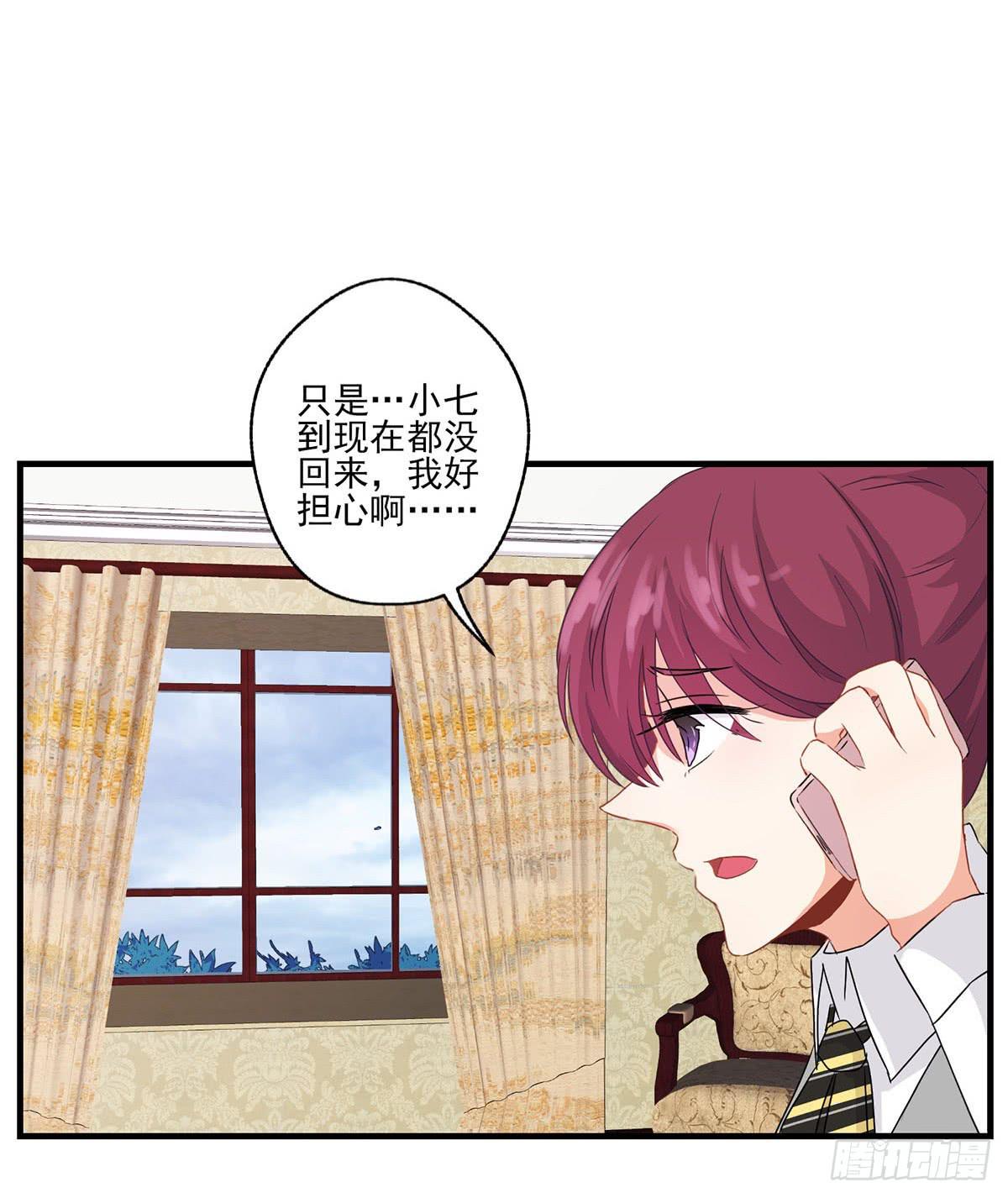 第26话32