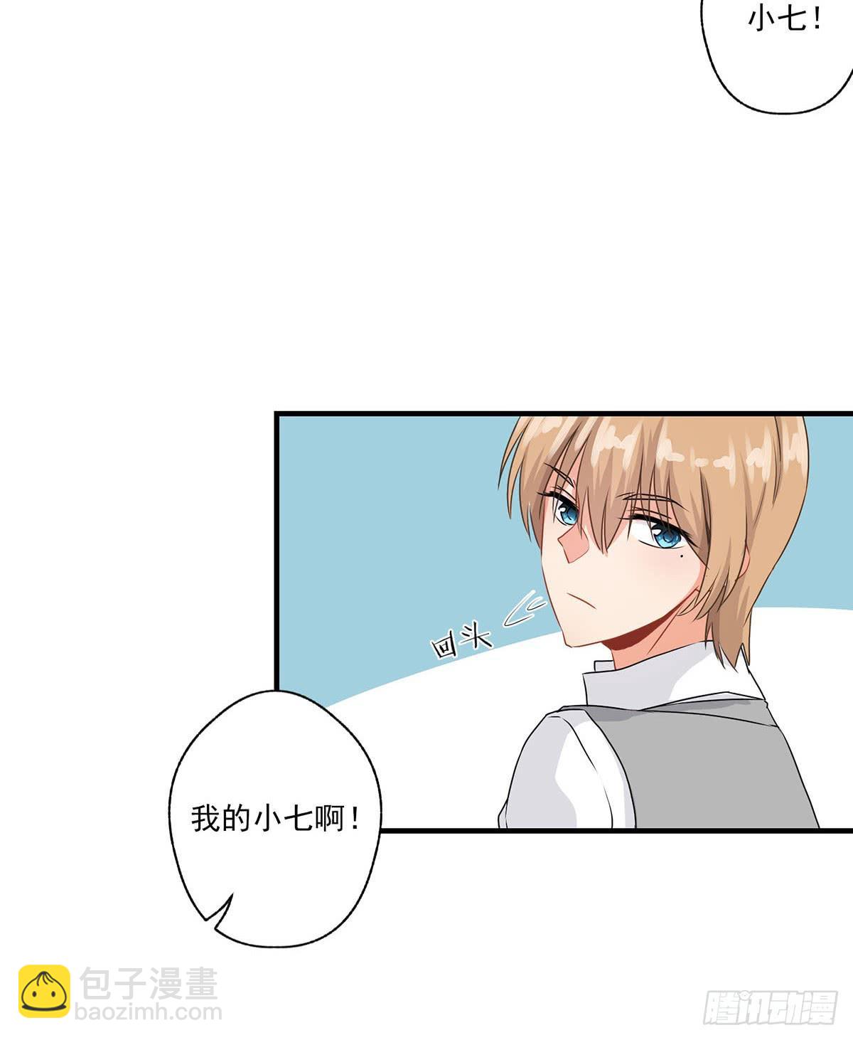 第27话5
