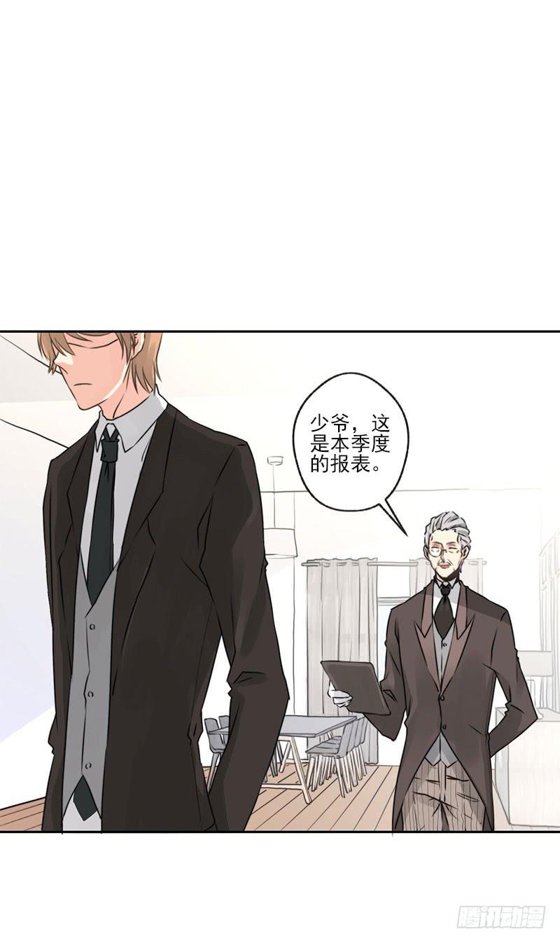 第1话4
