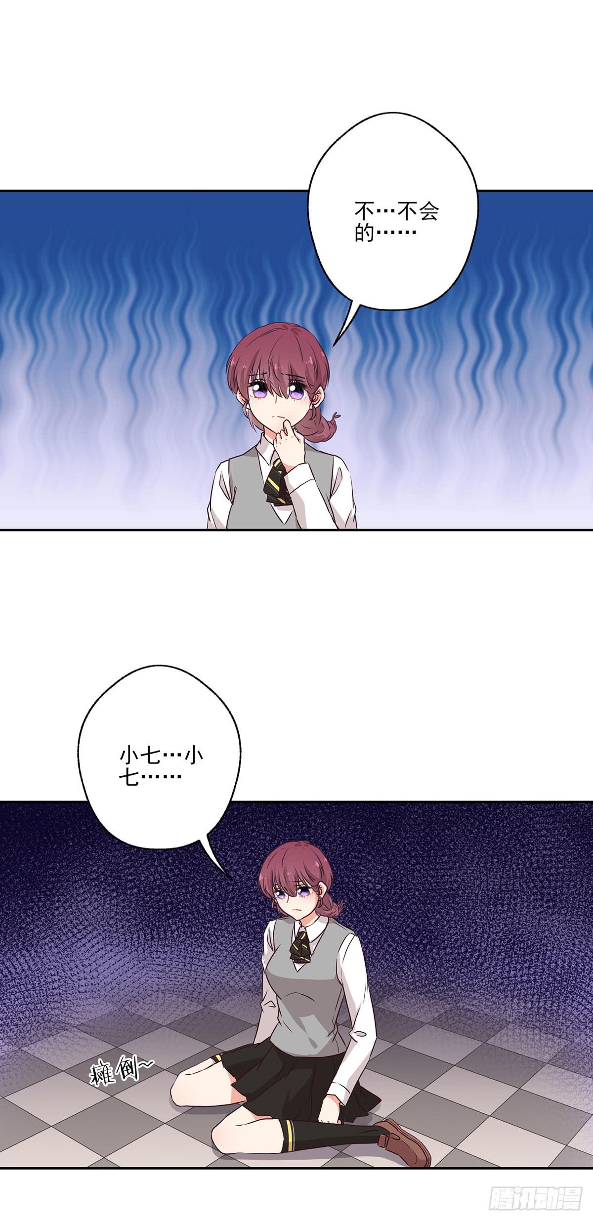 第51话25
