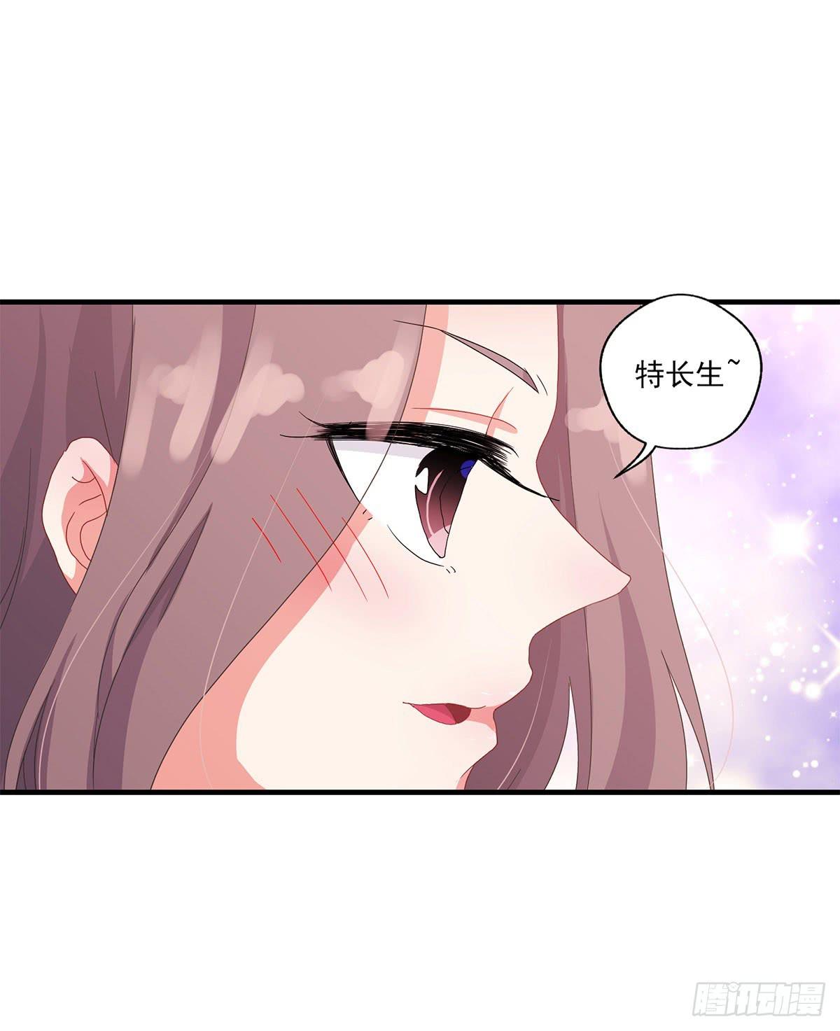 第19话20