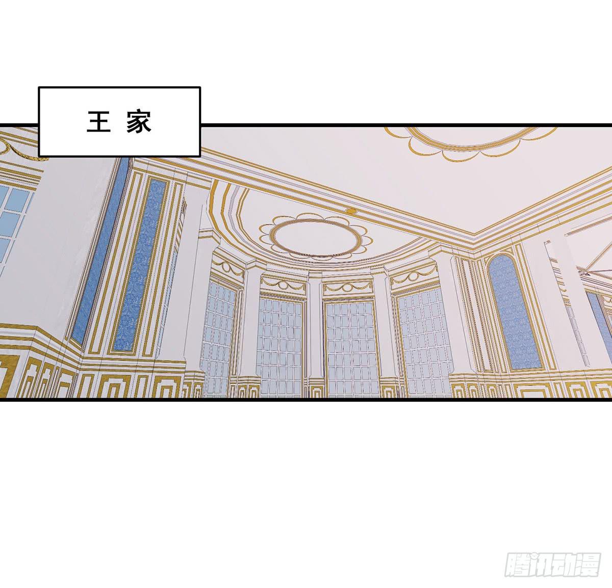 第28话3