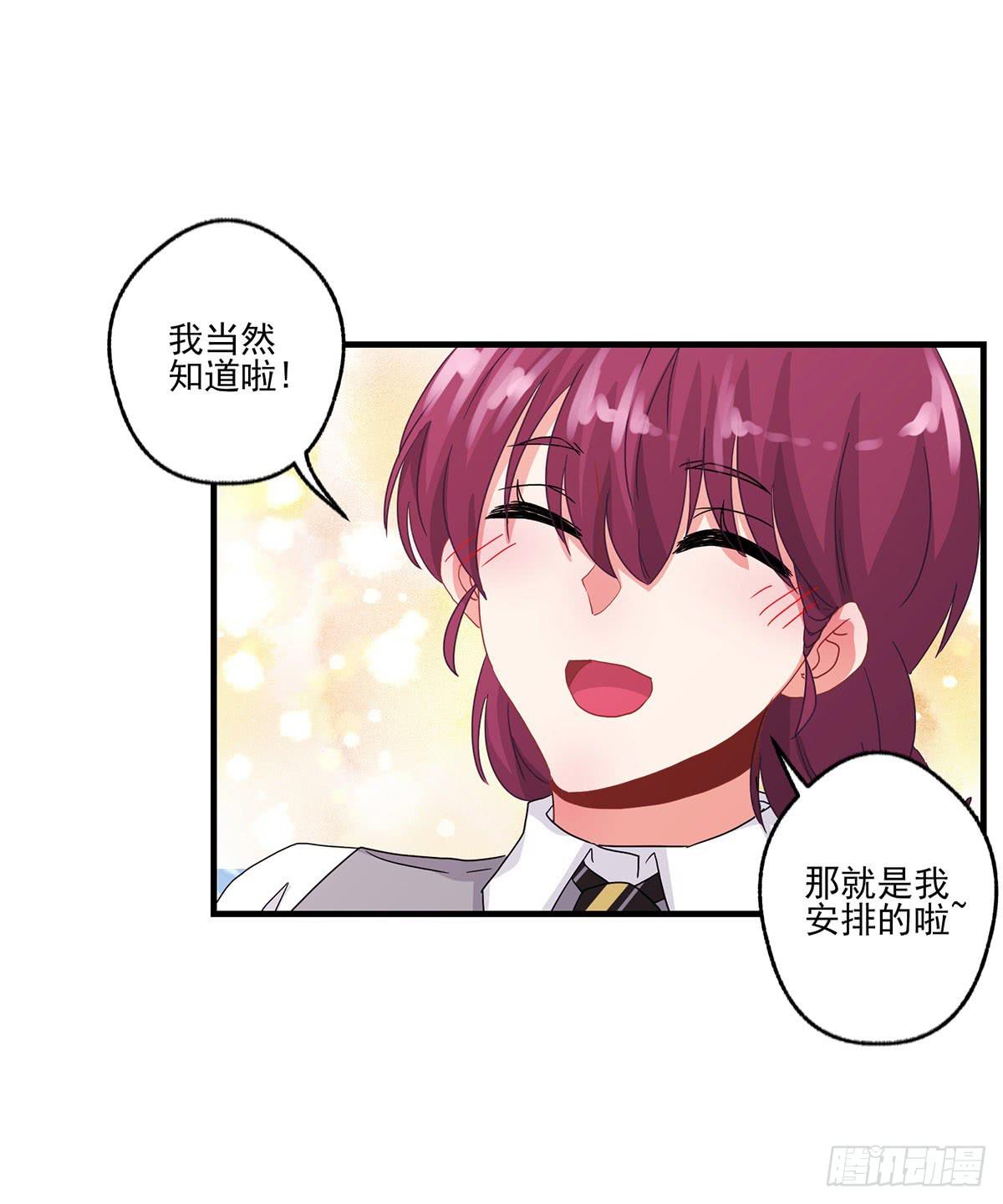 第21话34