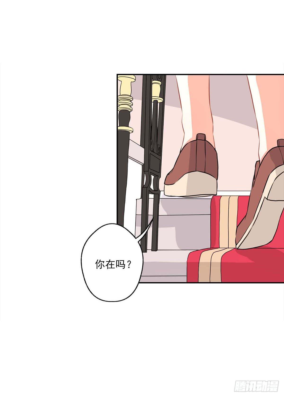 第15话12