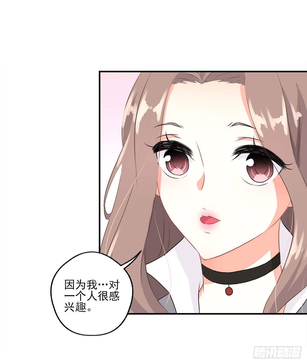 第17话15