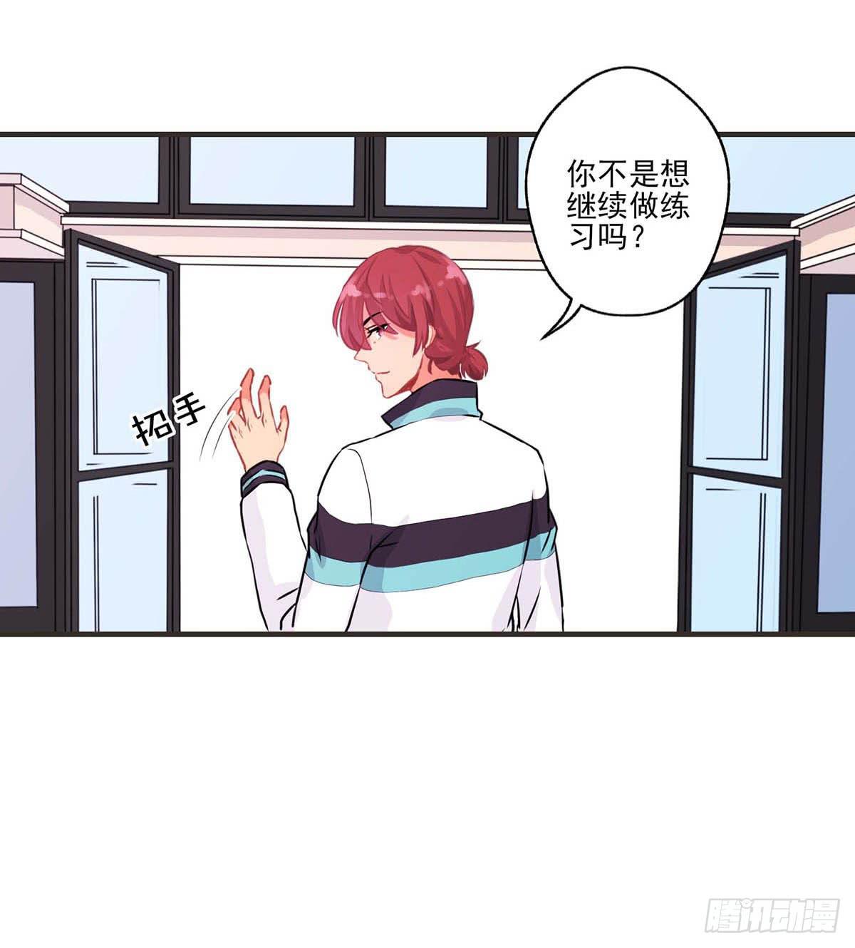 第16话7