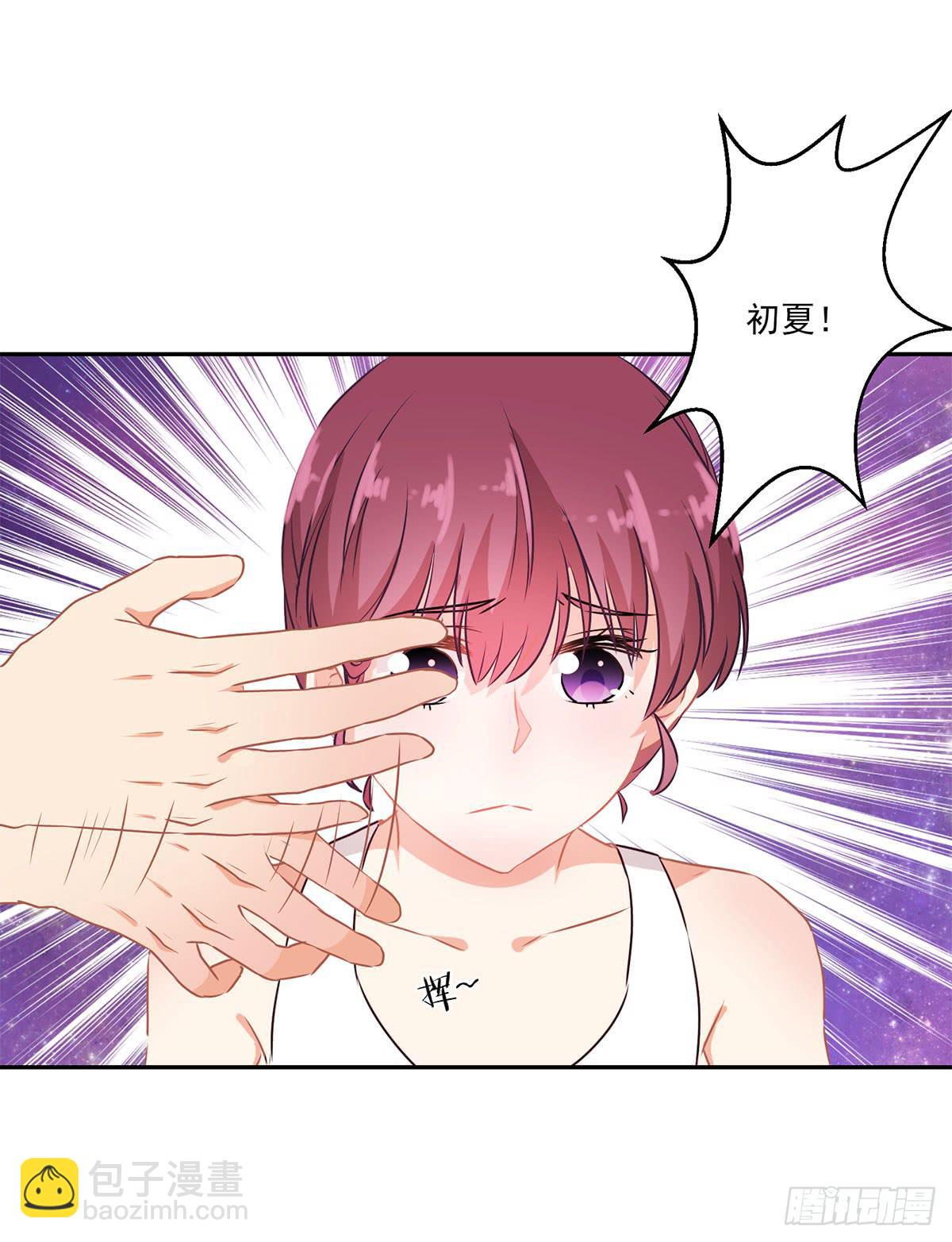 第47话14