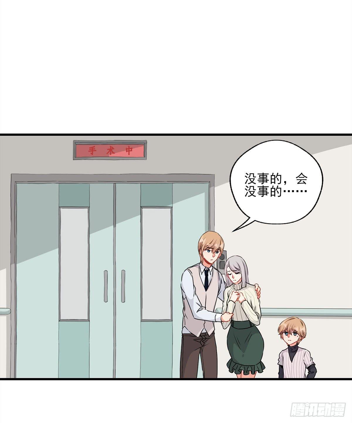 第28话30