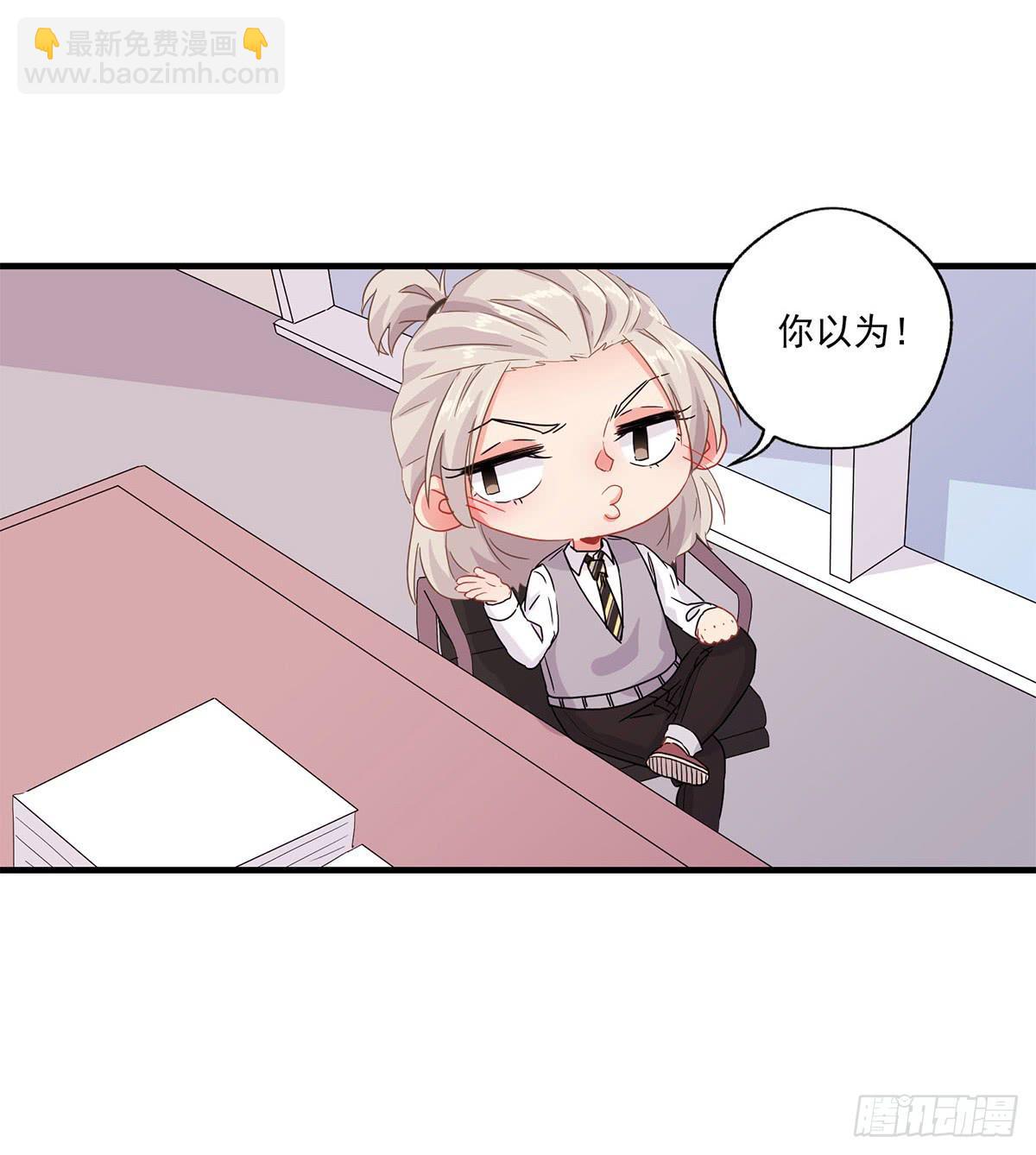 第22话19