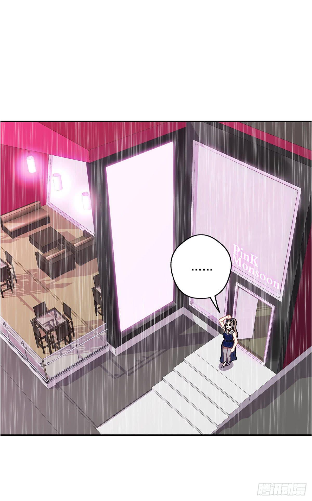 第41话23