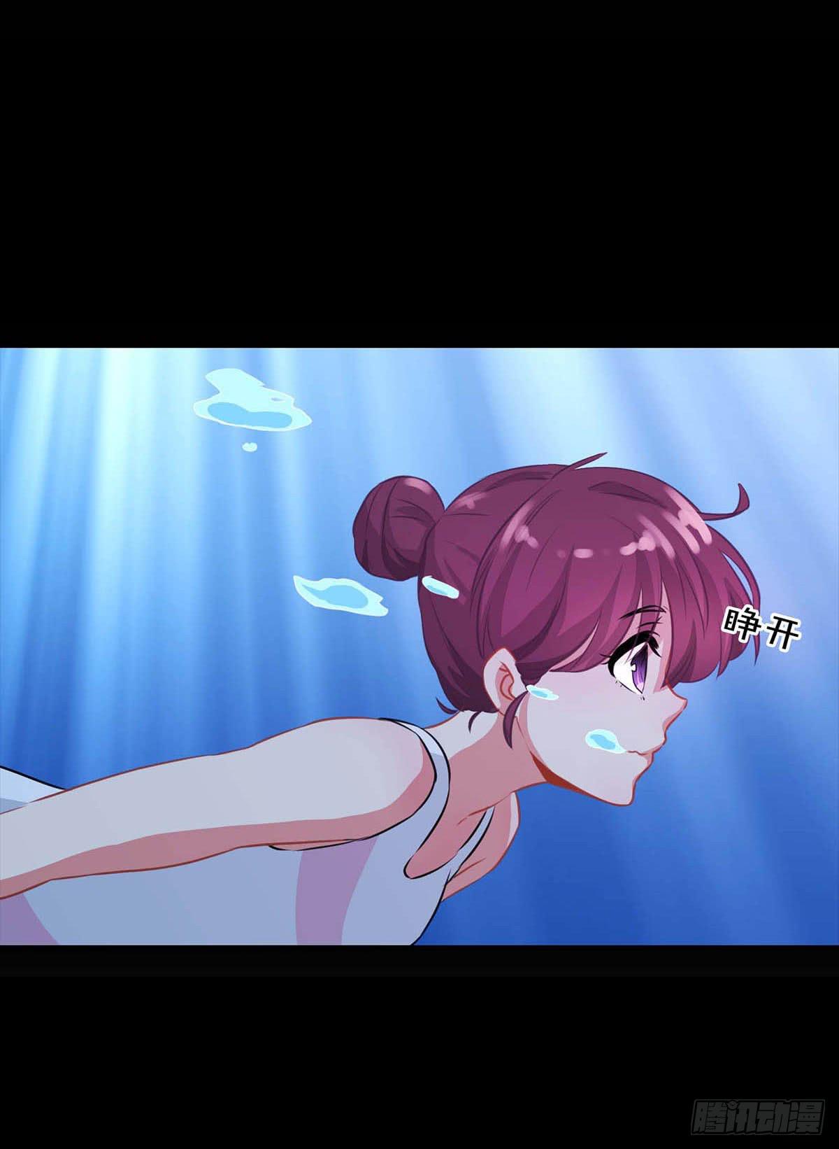 第16话36