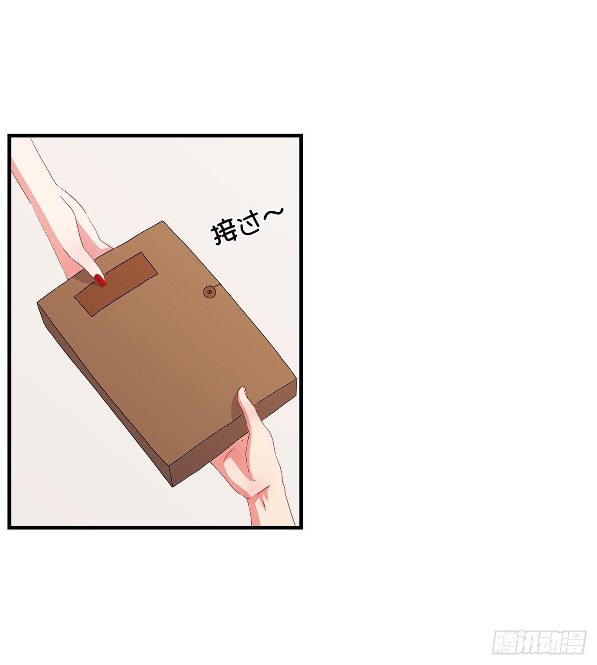 第19话12