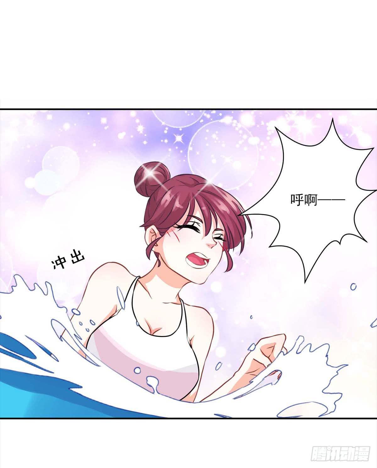 第14话53