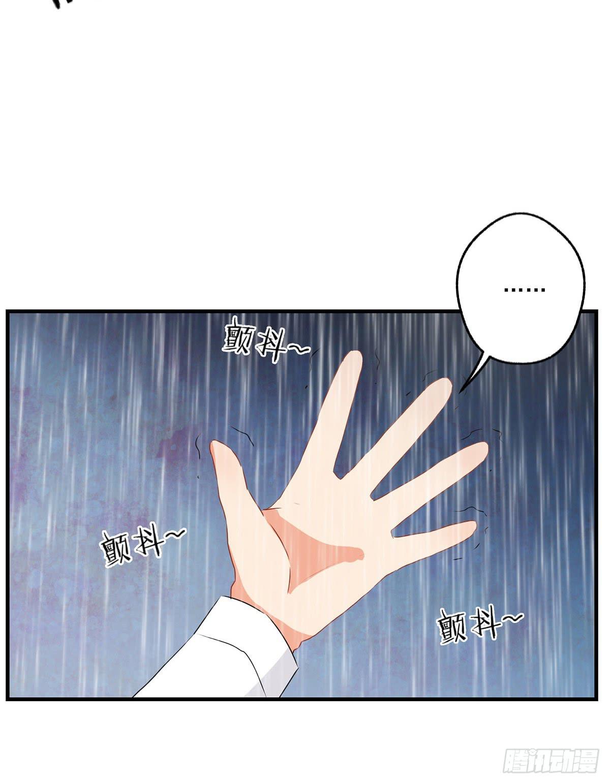 第24话31