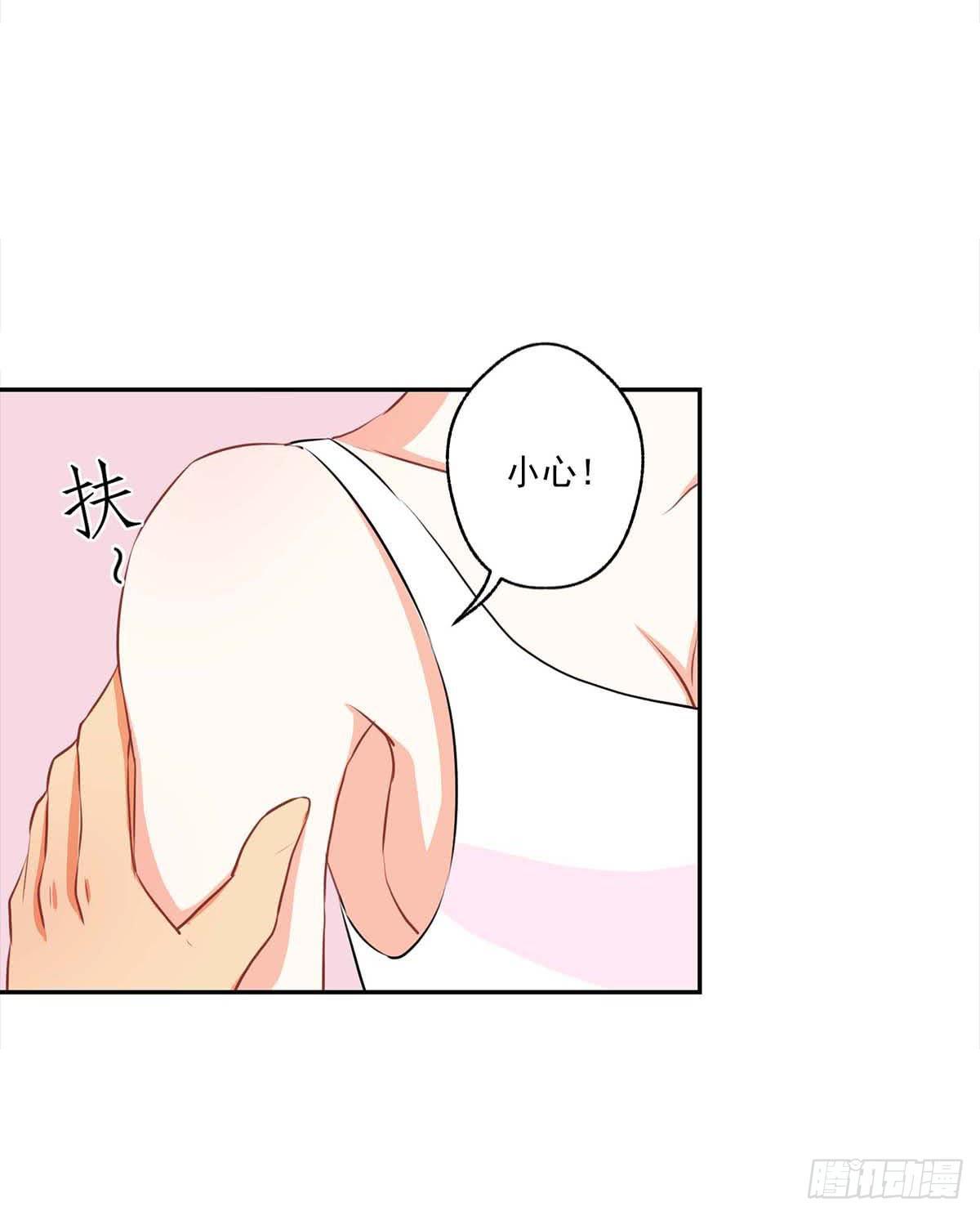 第14话54