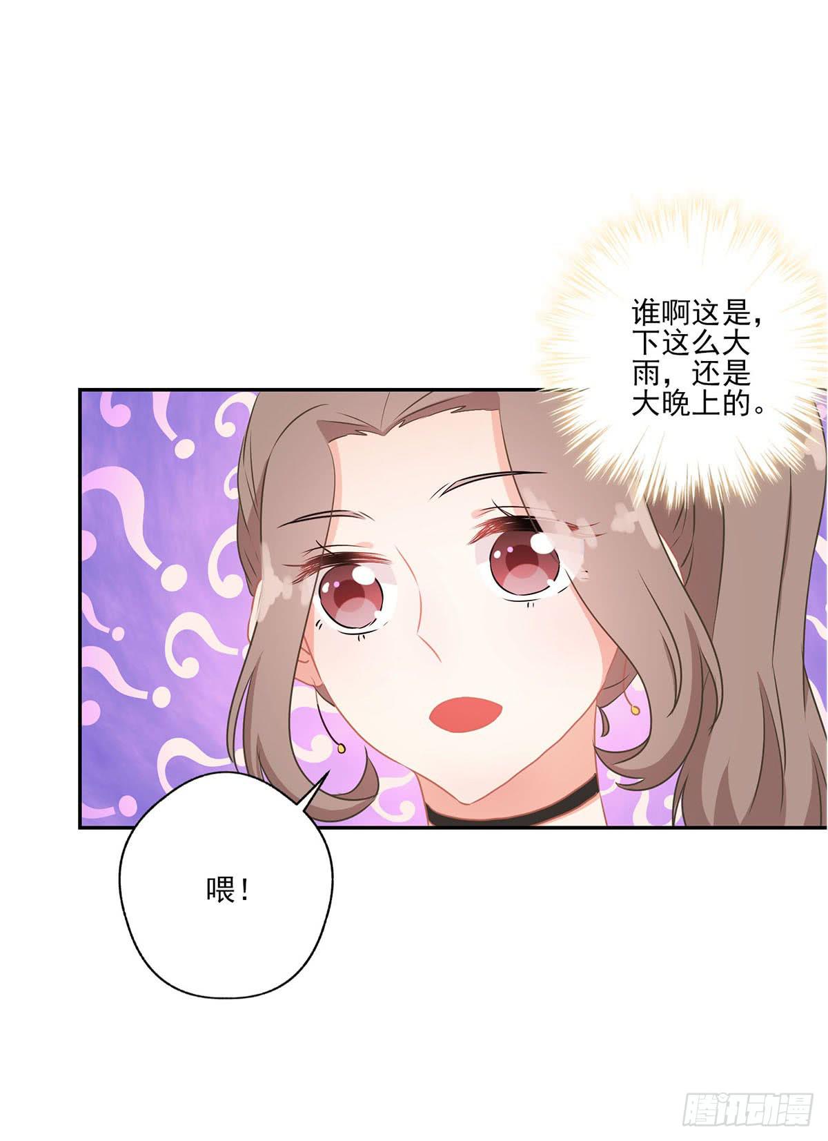第41话34