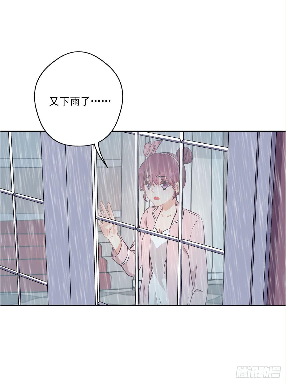 第42话17