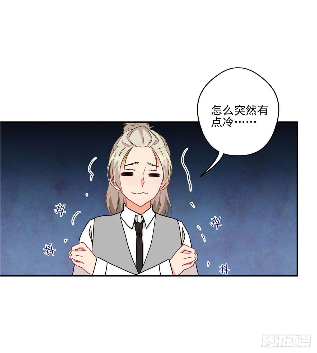 第38话26
