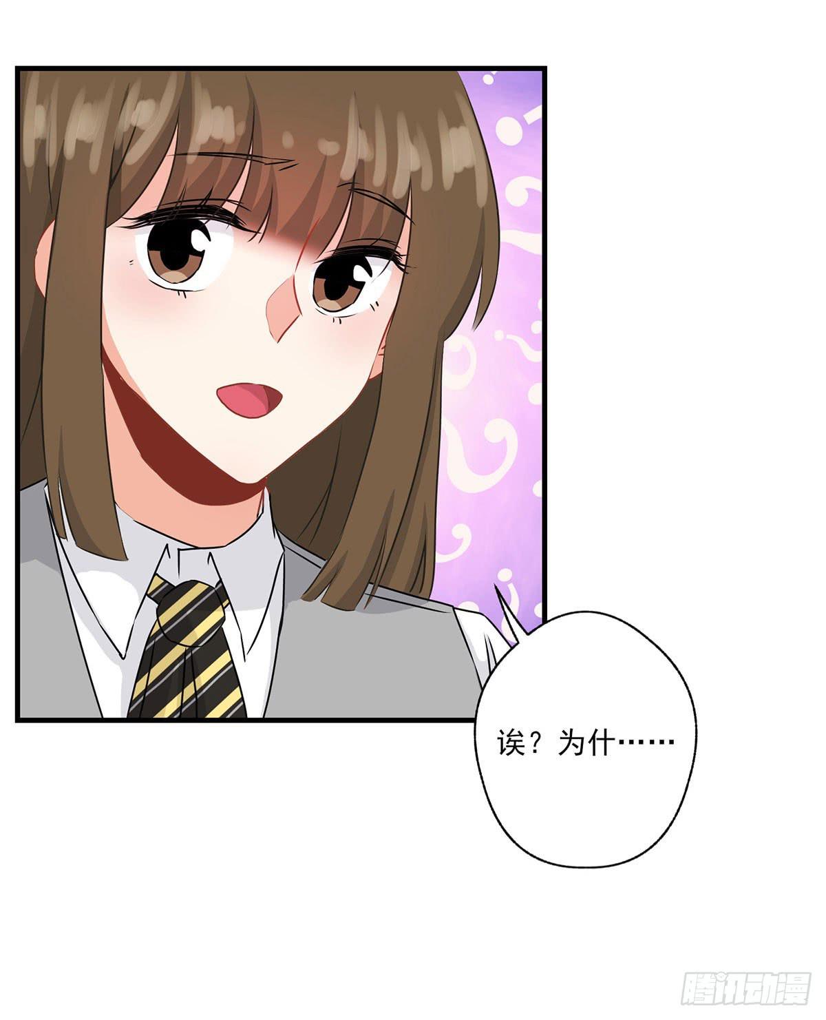 第30话34